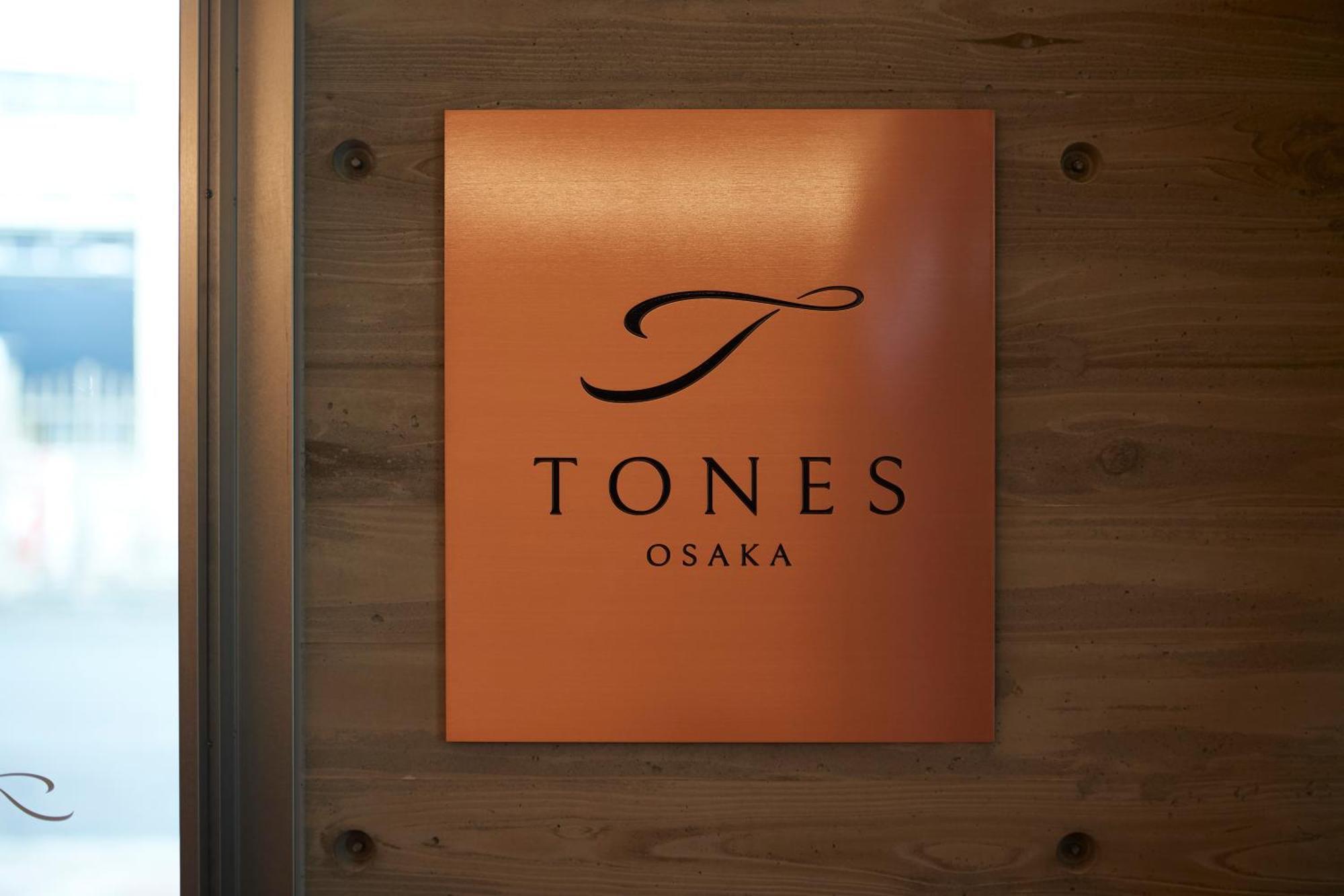 Hotel Tones Osaka