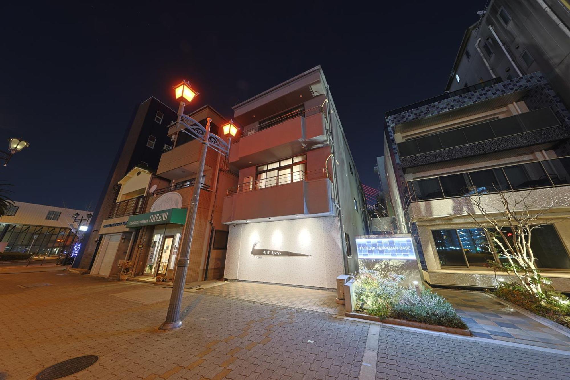 Ryugu -竜宮- Apartment Osaka