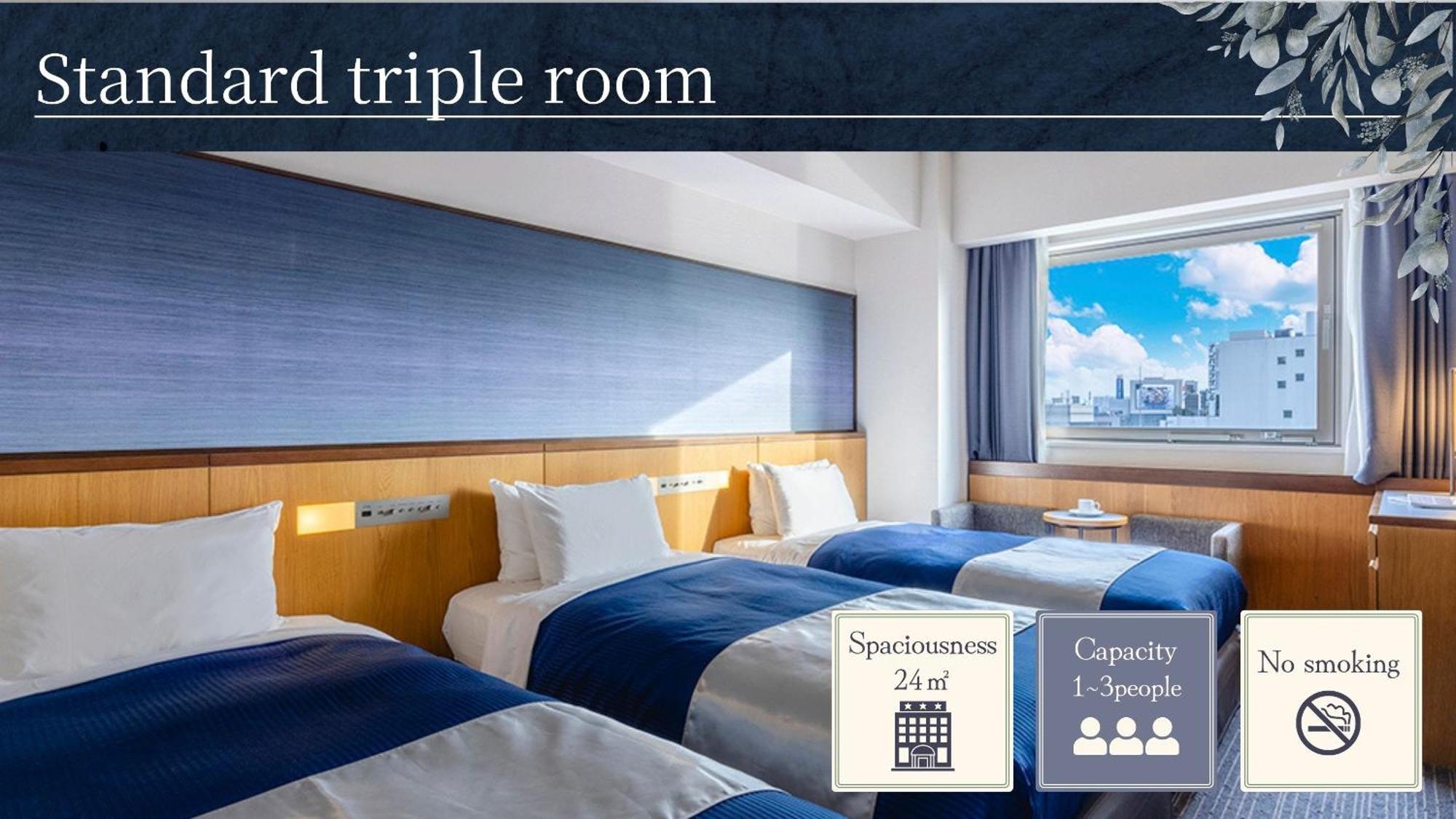 Gracery Namba 4* Osaka