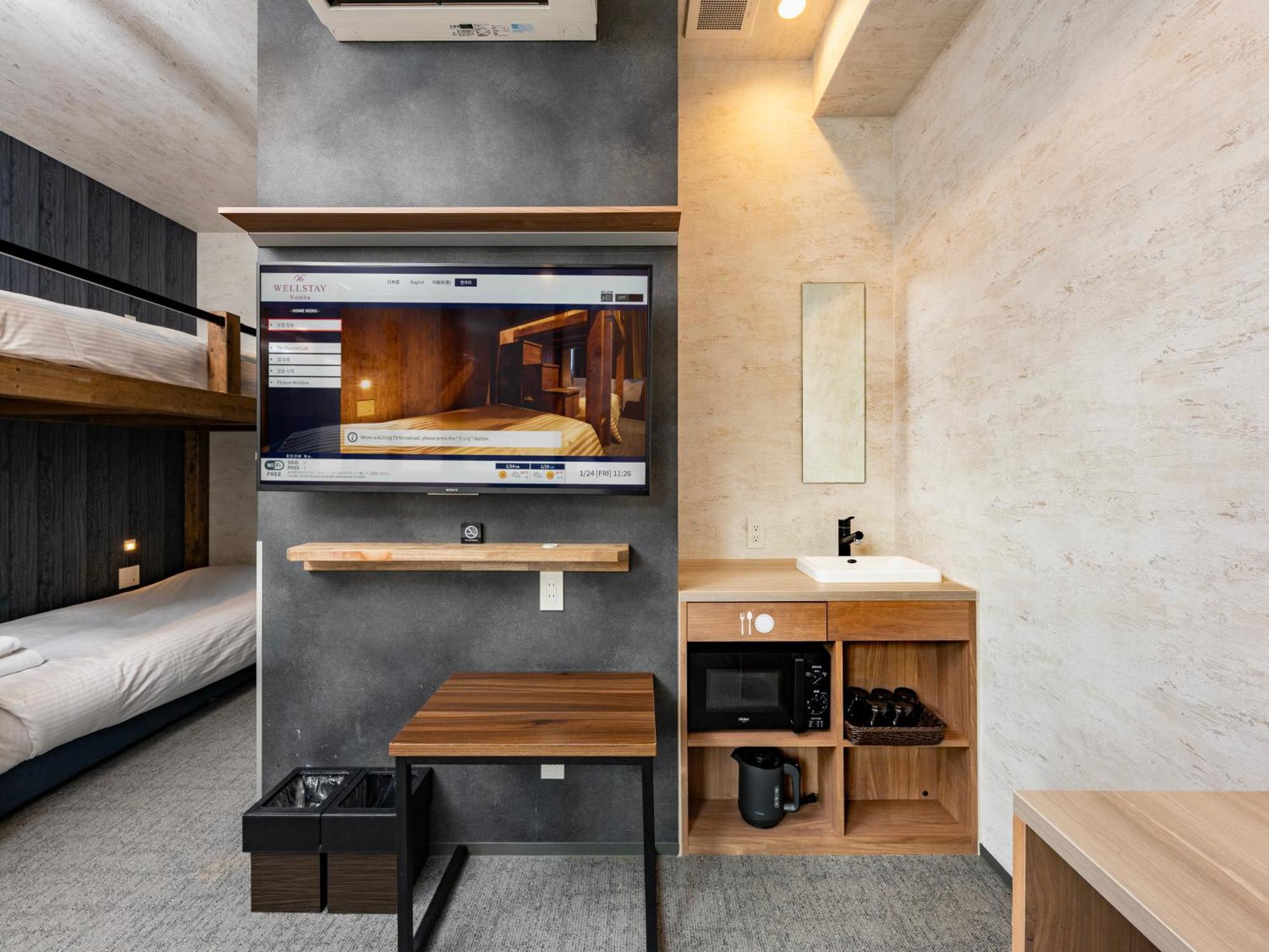 Wellstay Namba Osaka