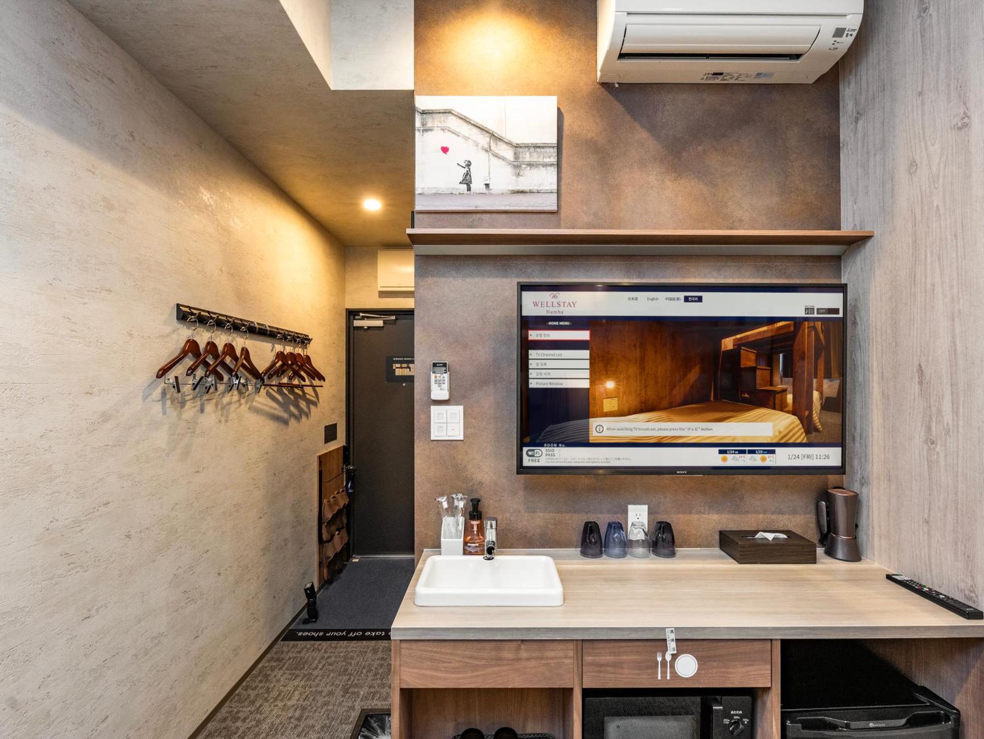 Wellstay Namba Hotel