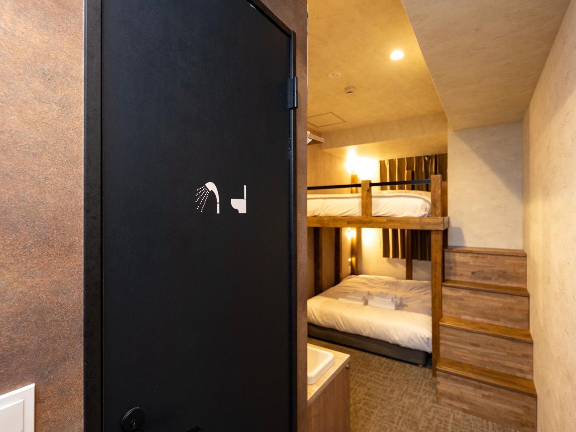 Wellstay Namba Hotel 3*