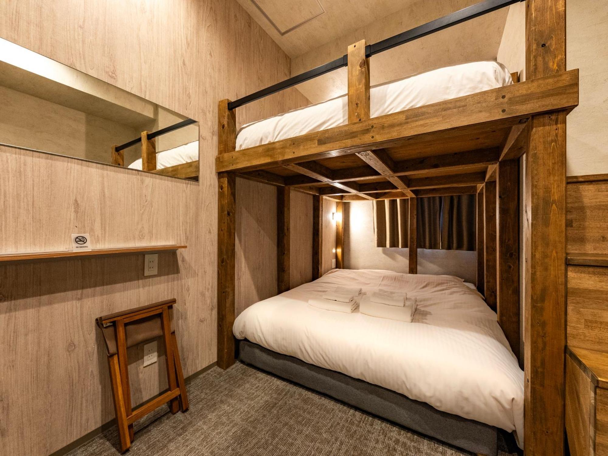 Wellstay Namba Hotel 3*