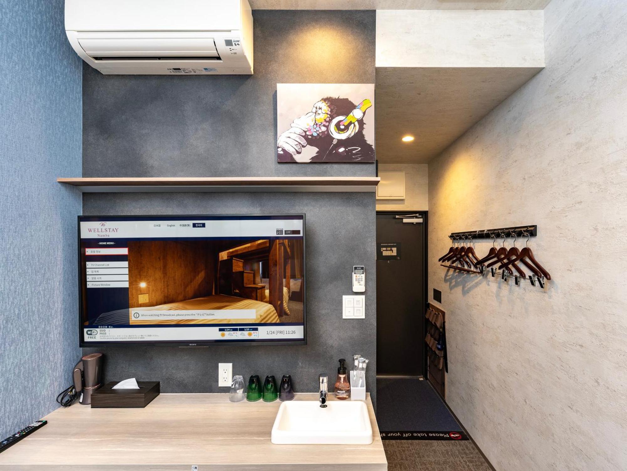 Hotel Wellstay Namba 3*