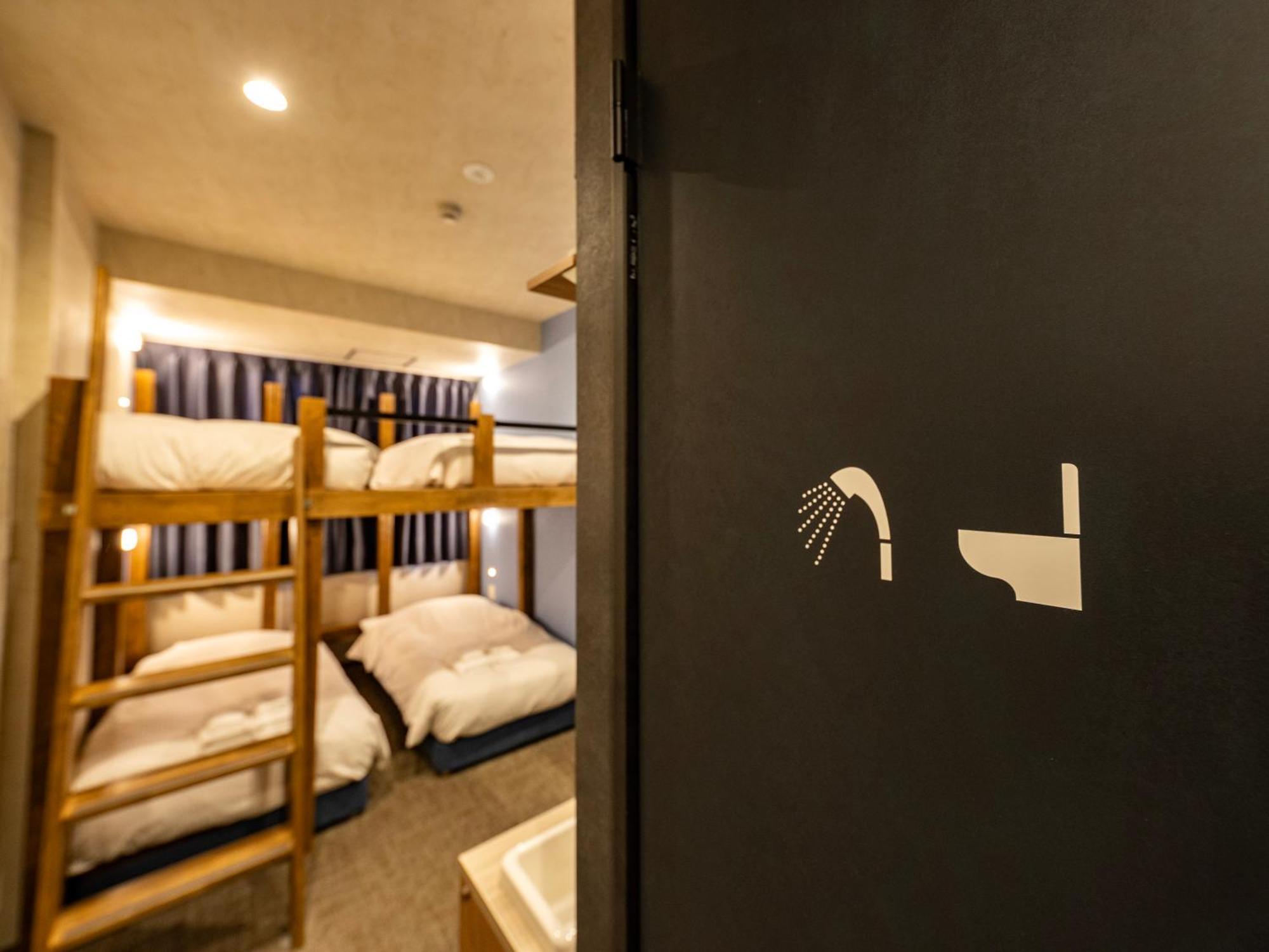 Hotel Wellstay Namba Osaka