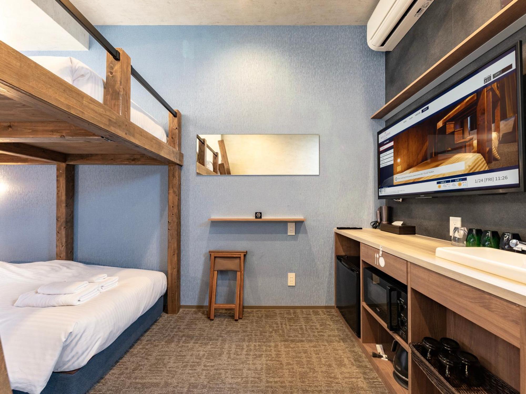 Wellstay Namba Hotel