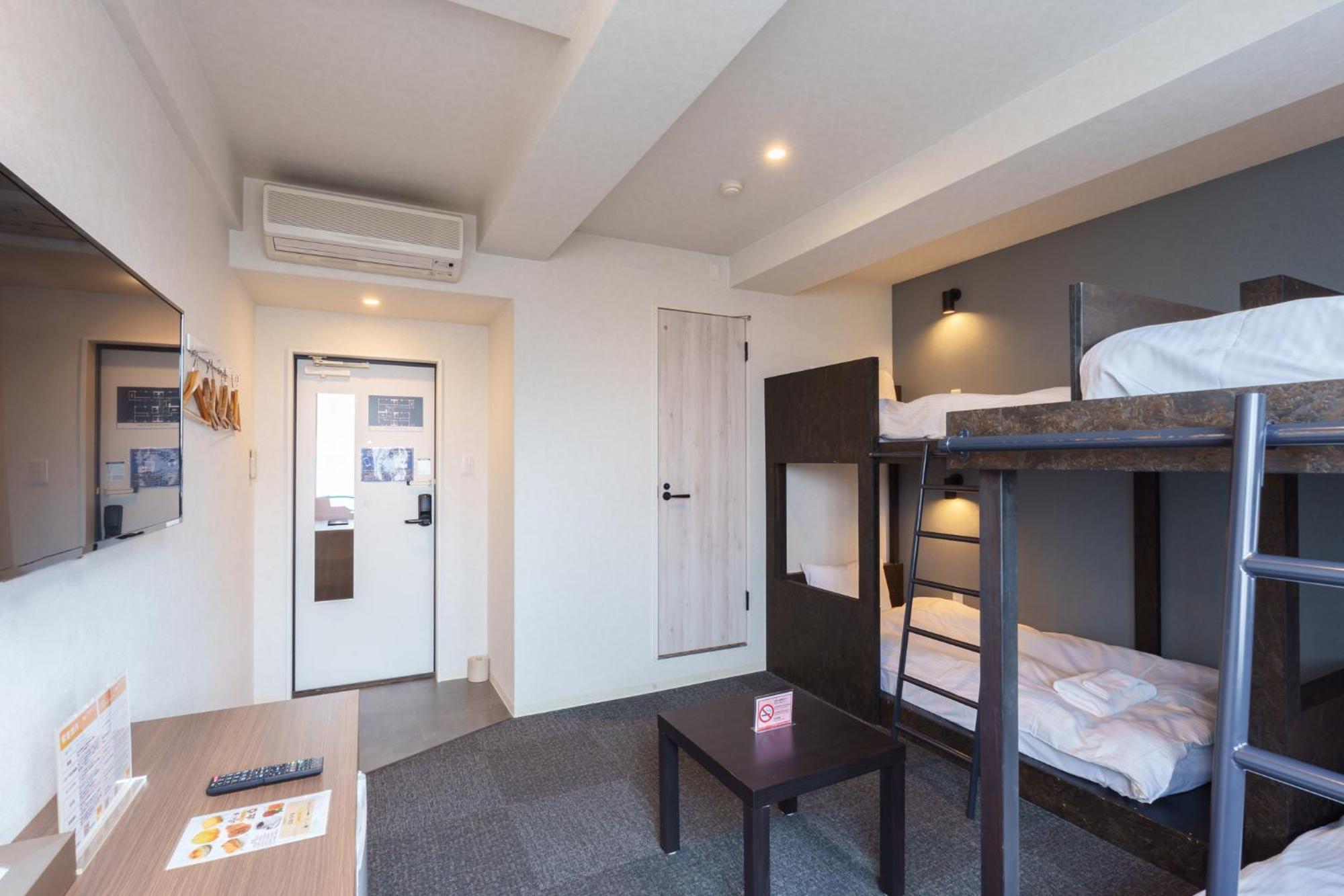 Bakuro By Doyanen Hotel Osaka