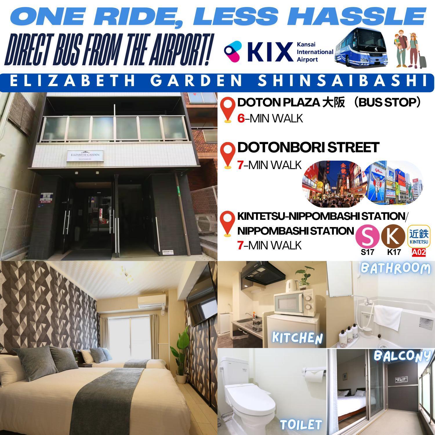 Elizabeth Garden Shinsaibashi *