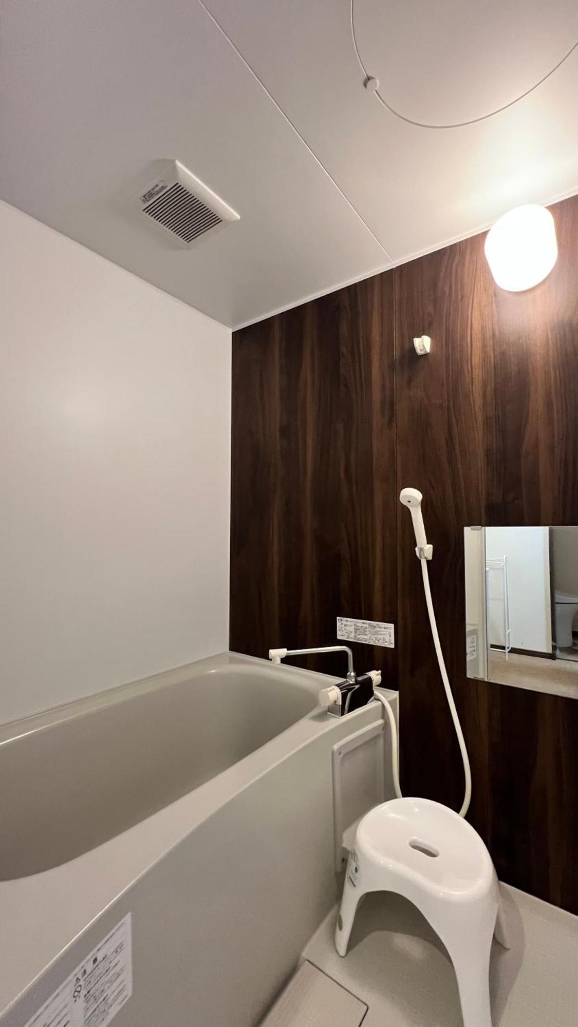 Apartment Suyi Osaka