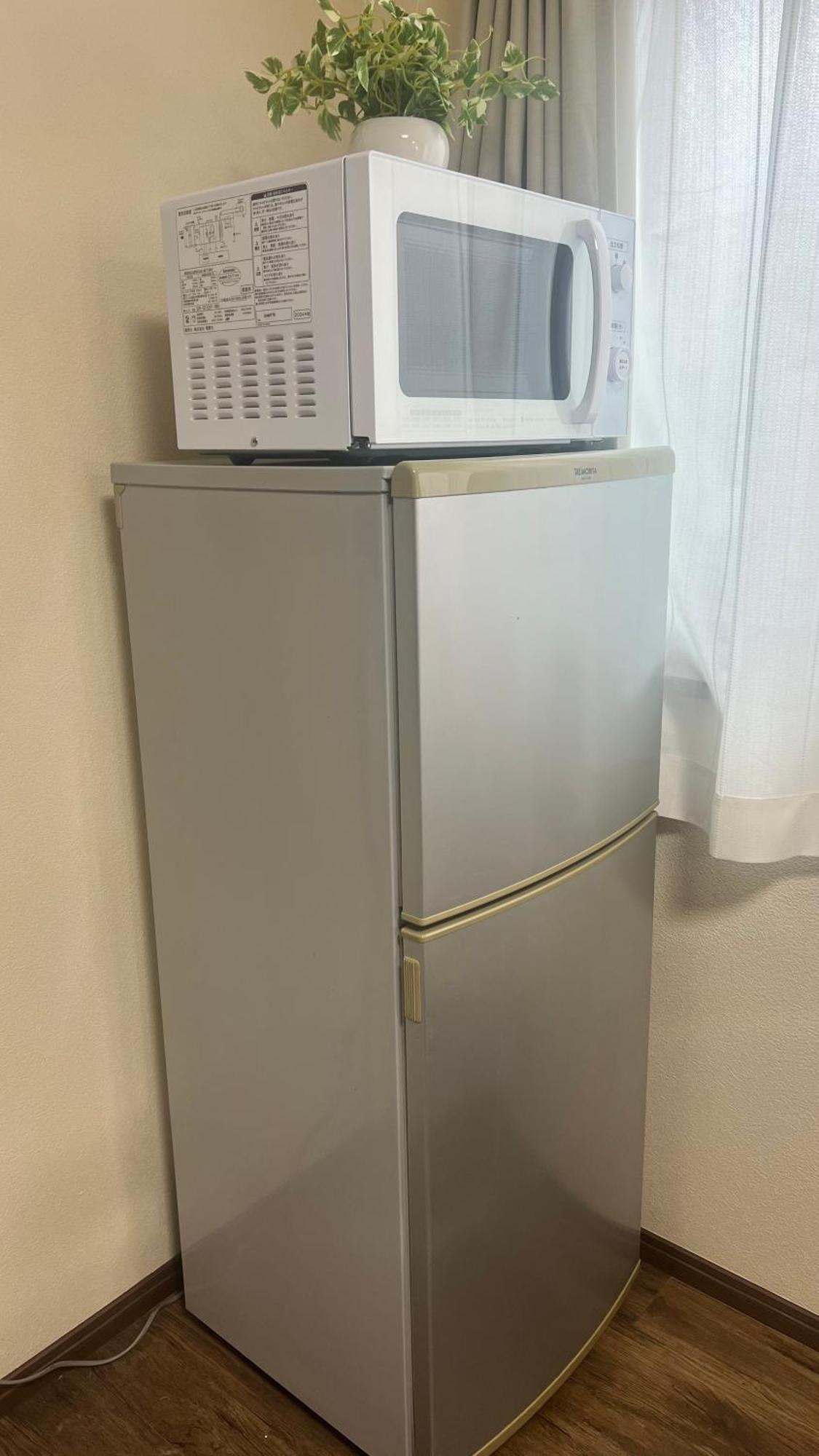 Apartment Suyi Osaka