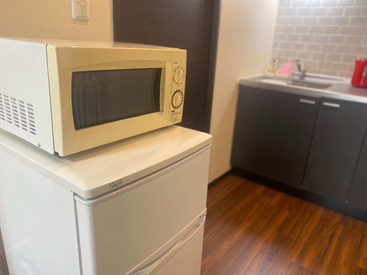Apartment Suyi *