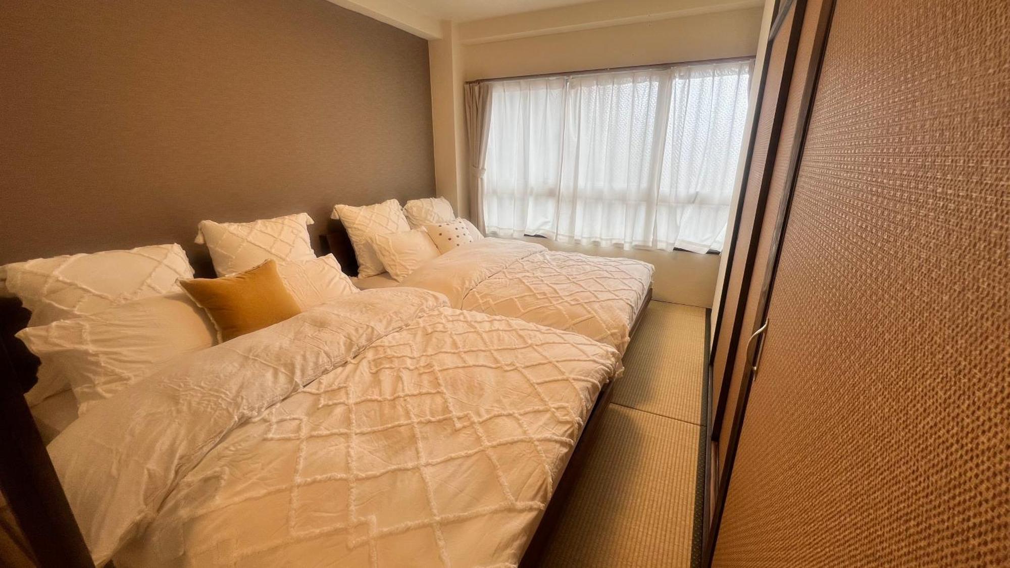 Suyi Apartment Osaka