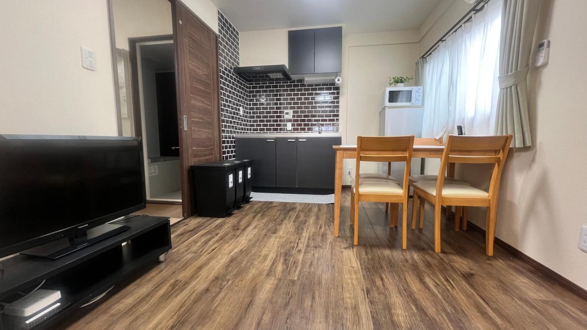Apartment Suyi