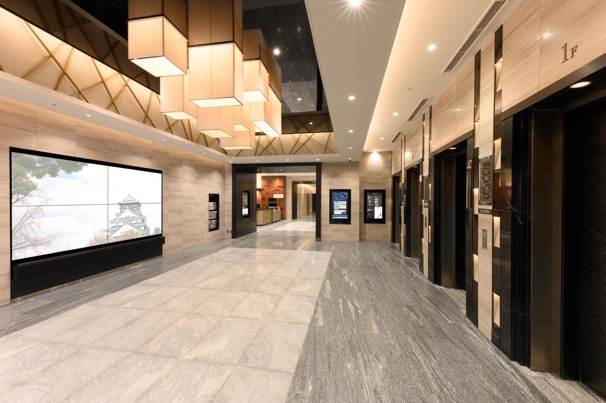 Granvia Osaka-jr Group Hotel Osaka