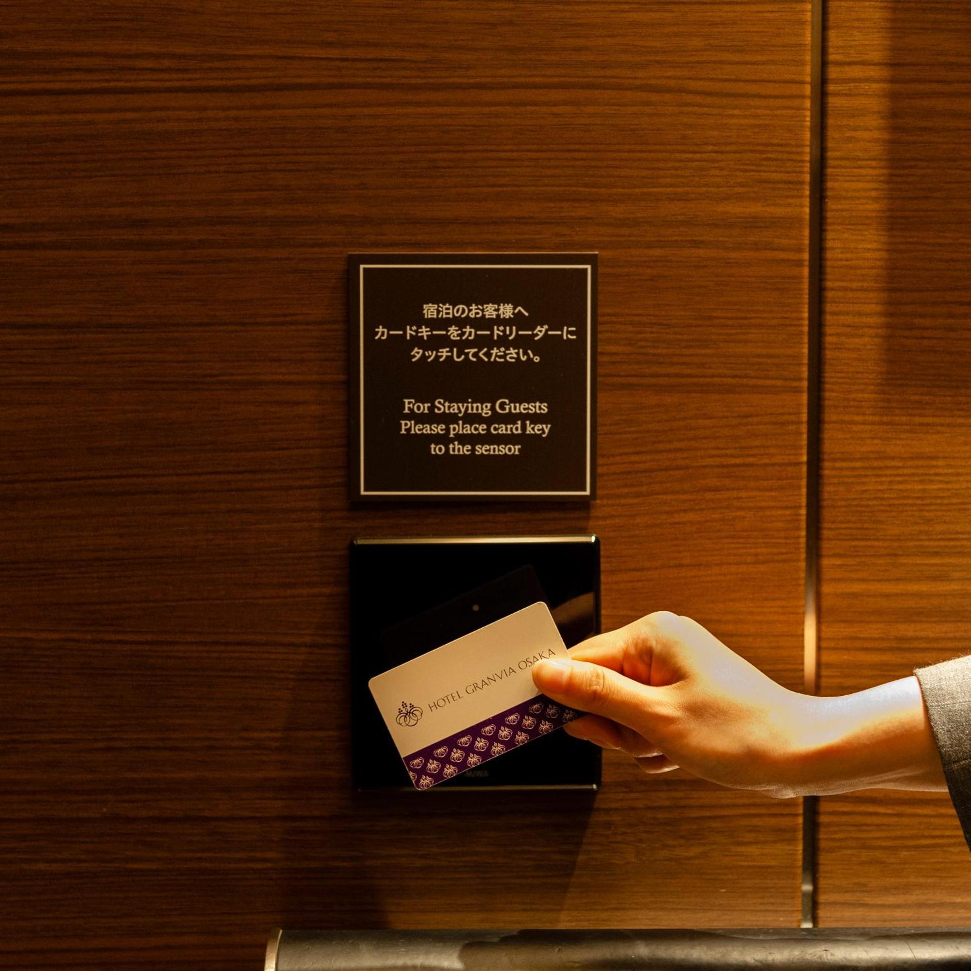 Granvia Osaka-jr Group Hotel Osaka