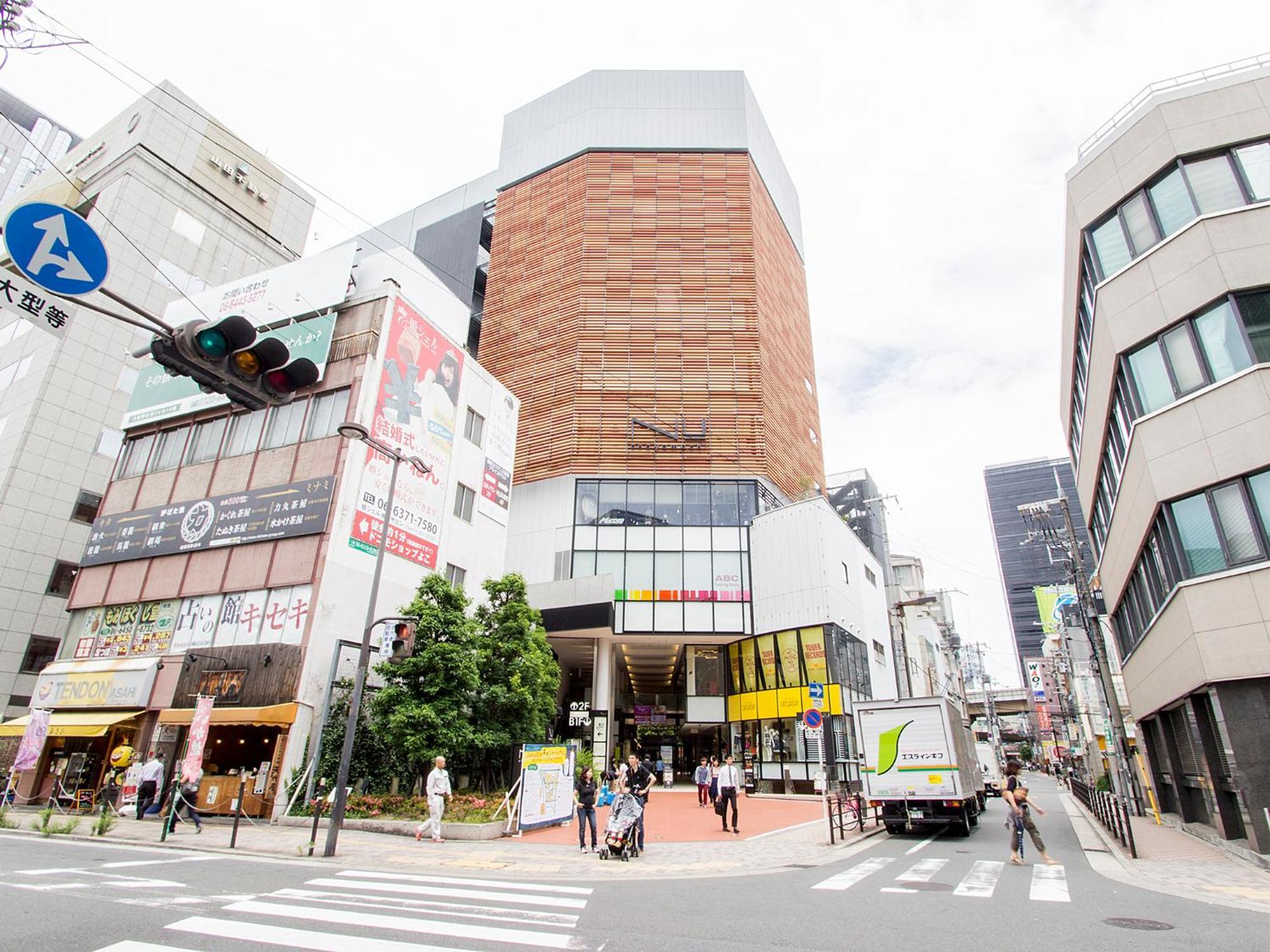 Hearton Kita Umeda Hotel Osaka