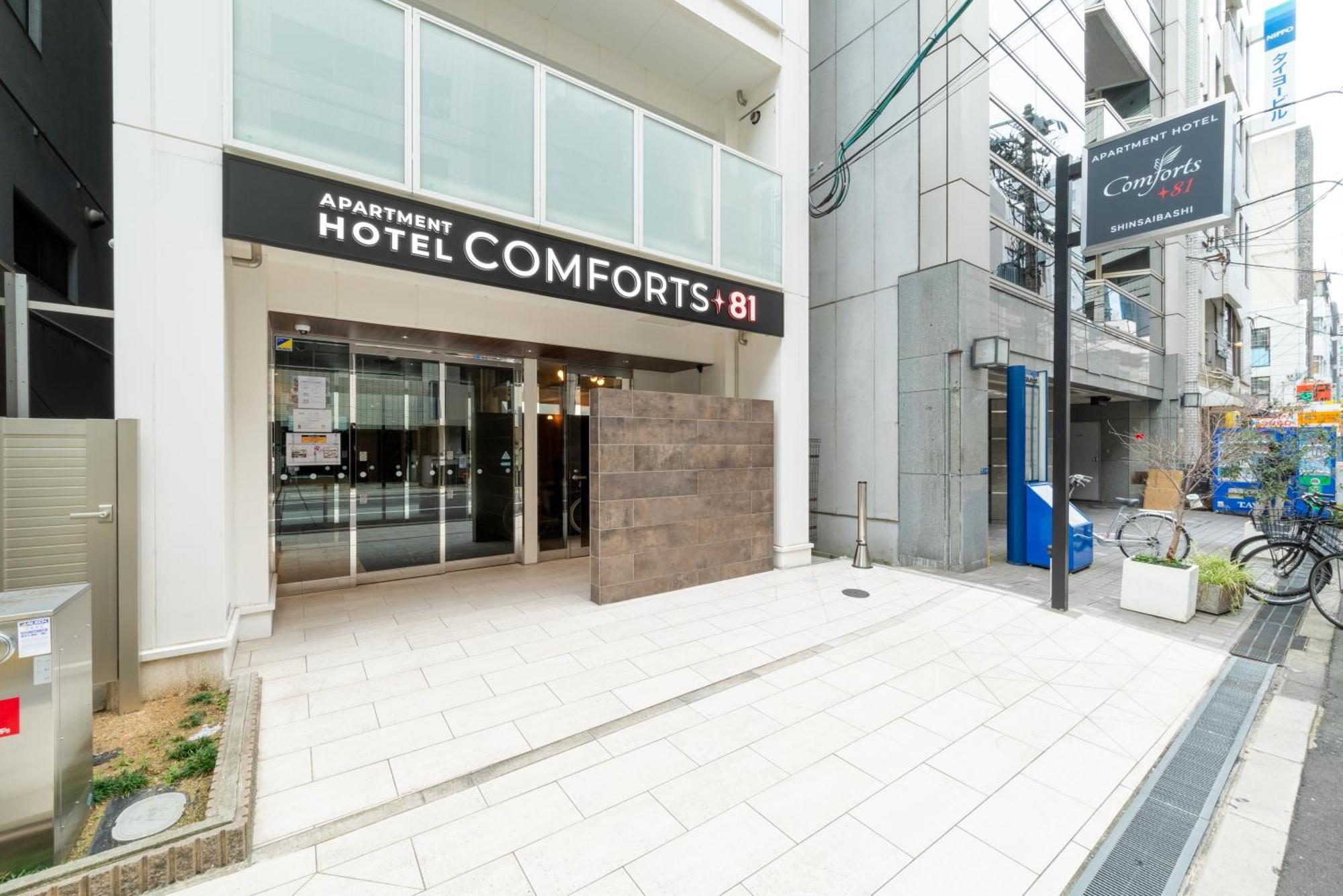 Apartment Comforts81 Shinsaibashi *