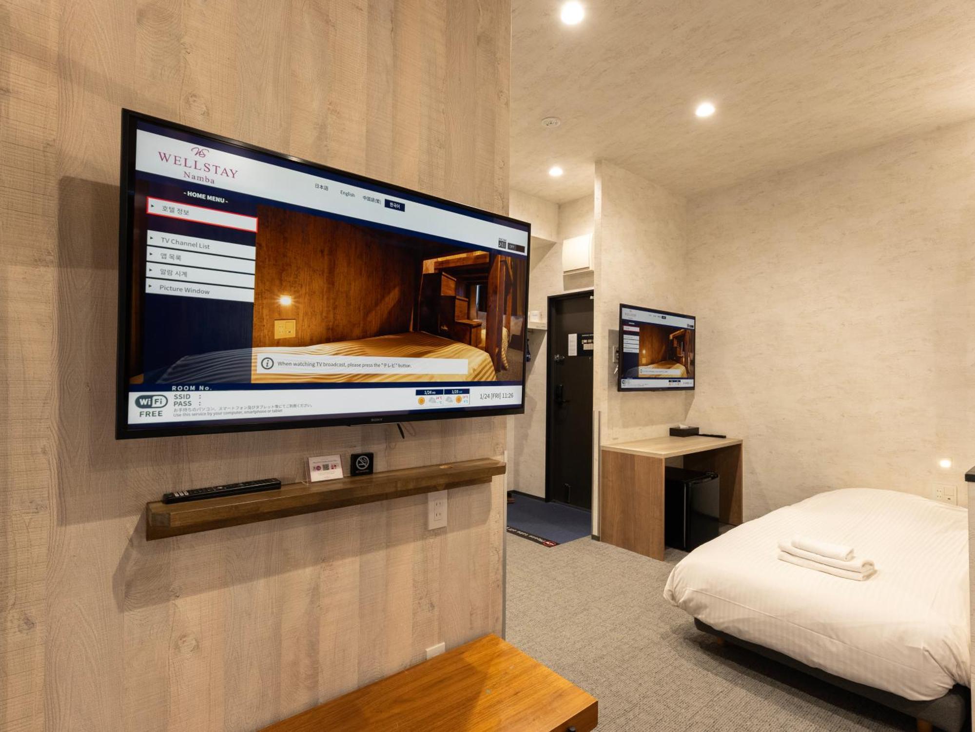 Hotel Wellstay Namba Osaka