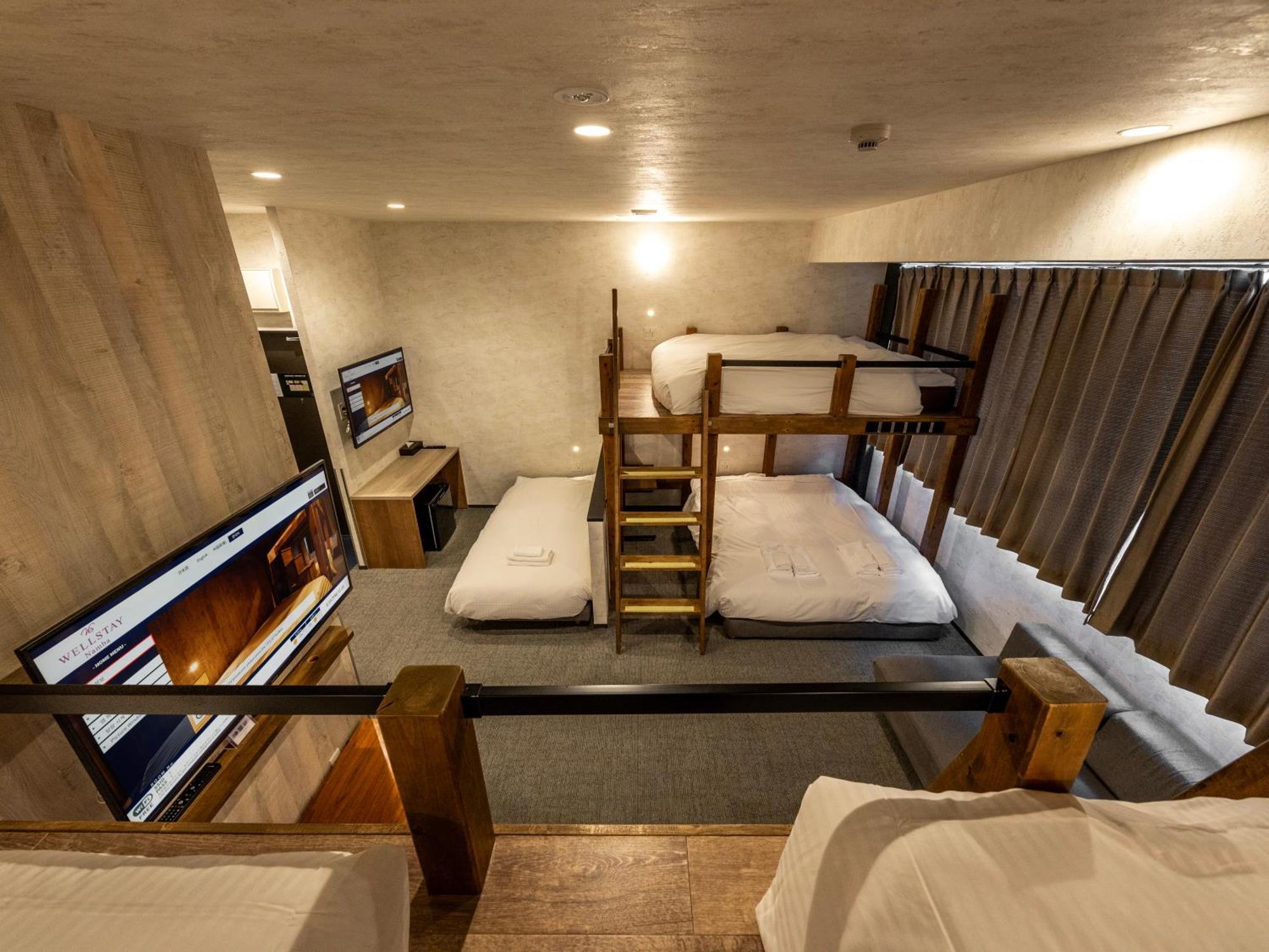 Wellstay Namba 3*