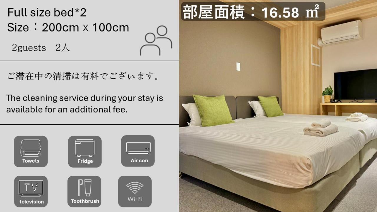 Hotel Y&y Namba