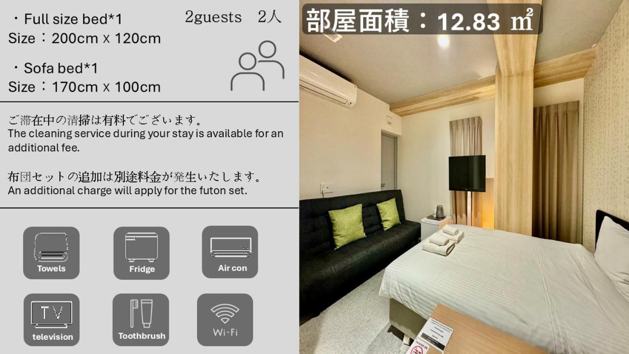 Hotel Y&y Namba Osaka