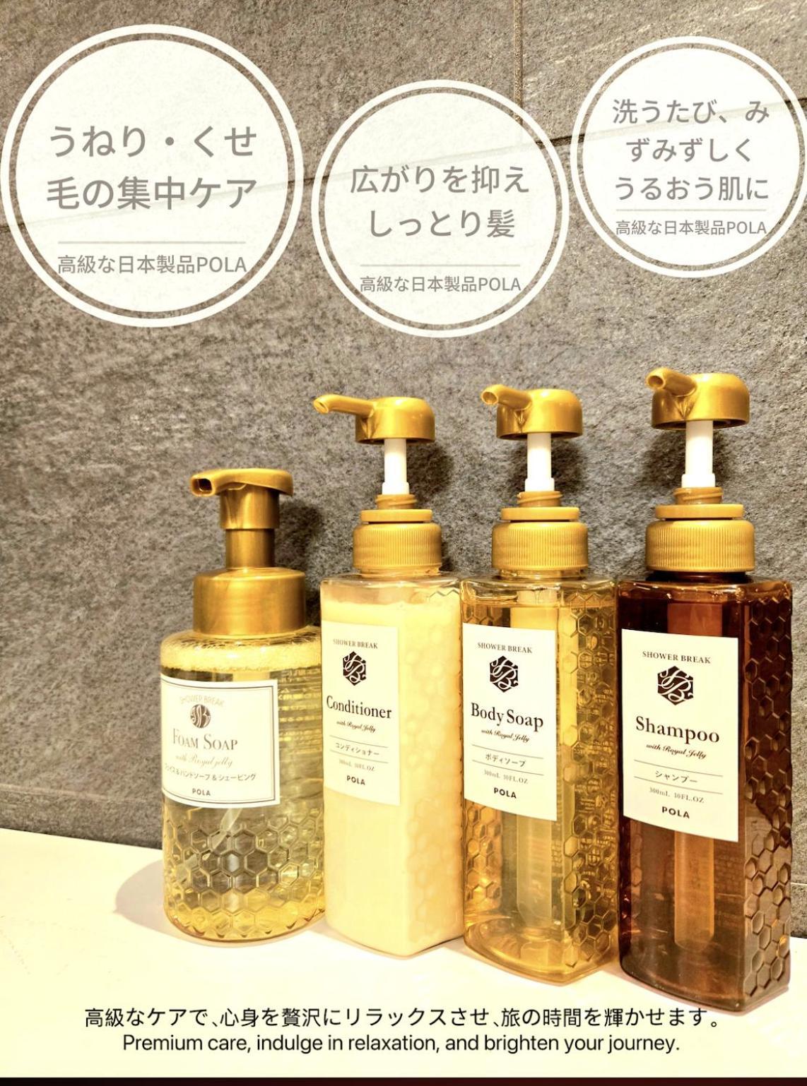 Hotel Arashi Nambaminami