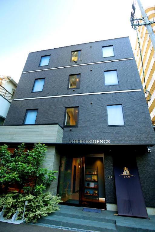 Ja Midoribashi -the Bresidence- Hotel *