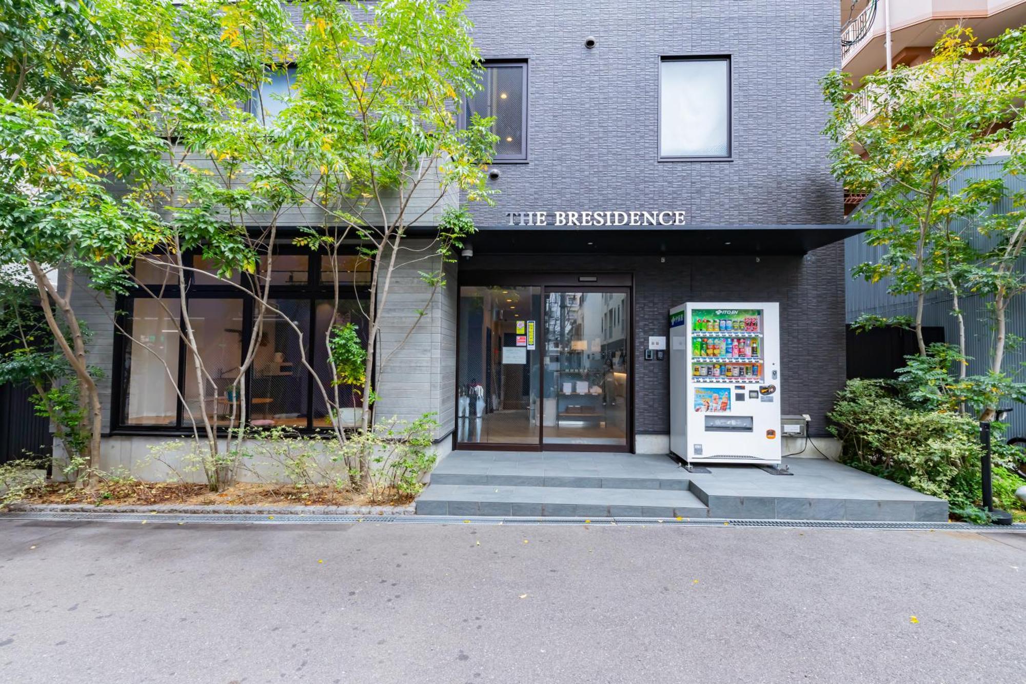 Ja Midoribashi -the Bresidence- Hotel Osaka