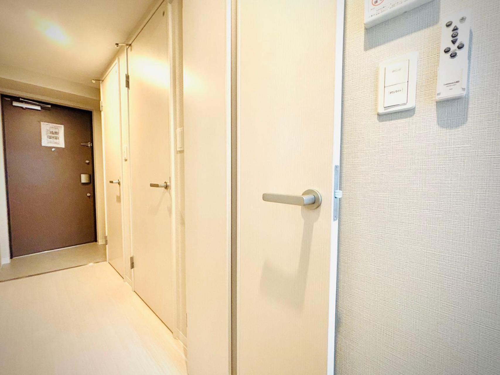 Hotel Arashi Nambaminami Osaka