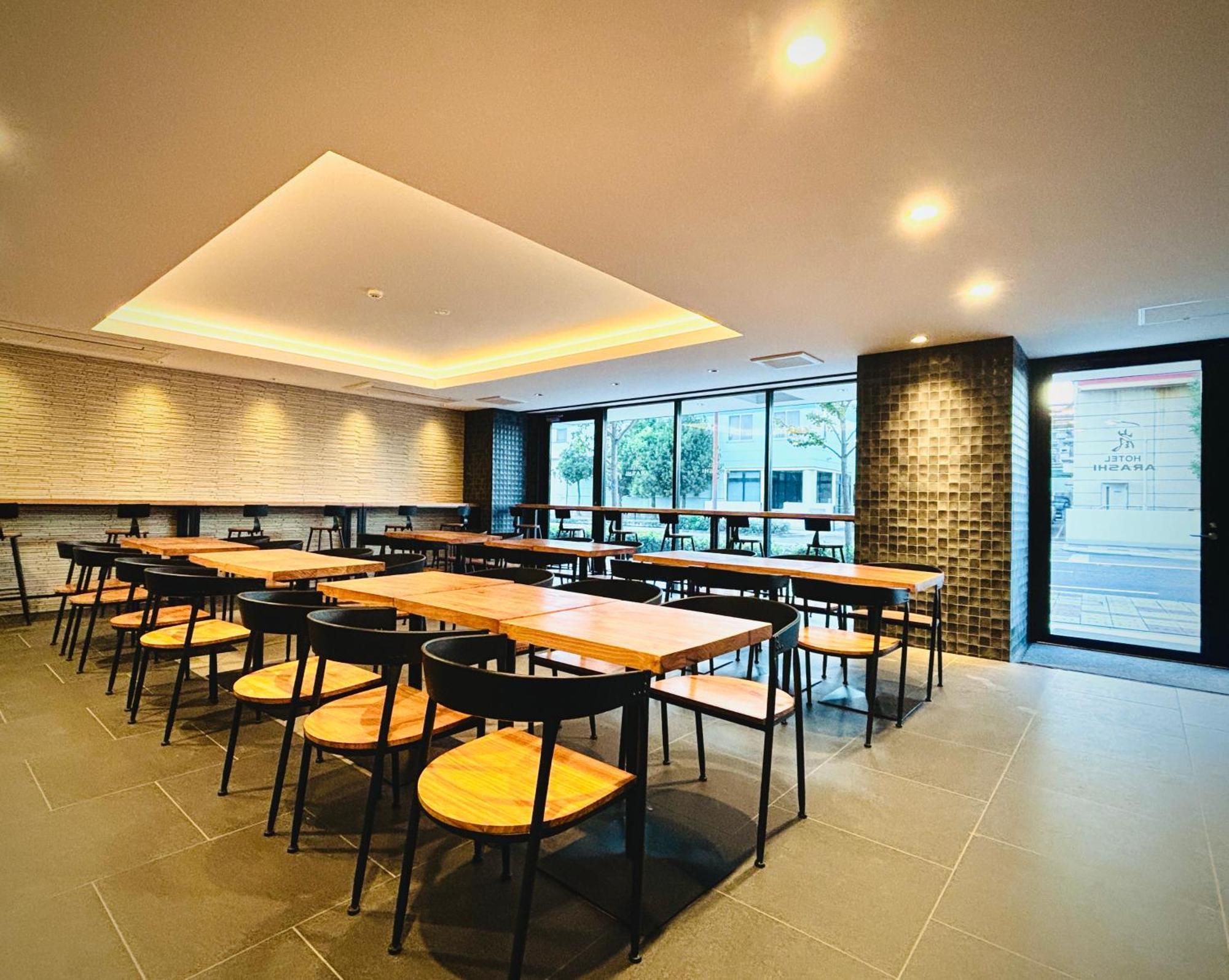 Arashi Nambaminami Hotel 4*