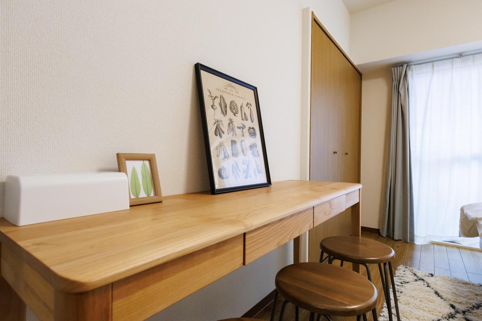 Apartment Shippo Town Nishiohashi-eki *