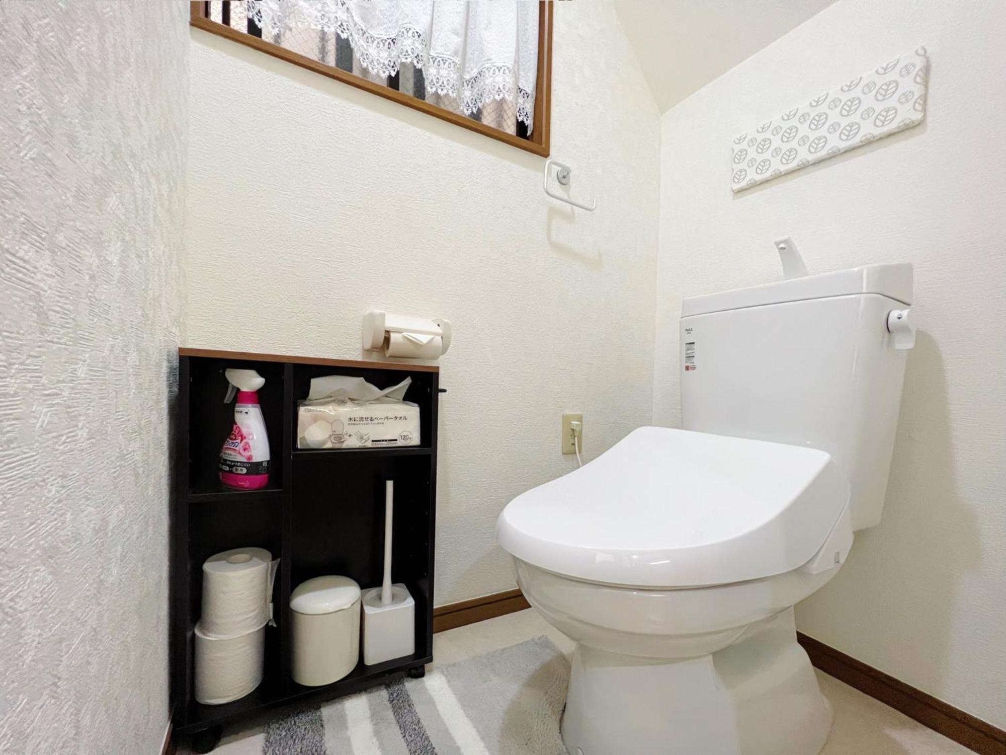 Sengengawa-midoribashi - Vacation 15375 Holiday home