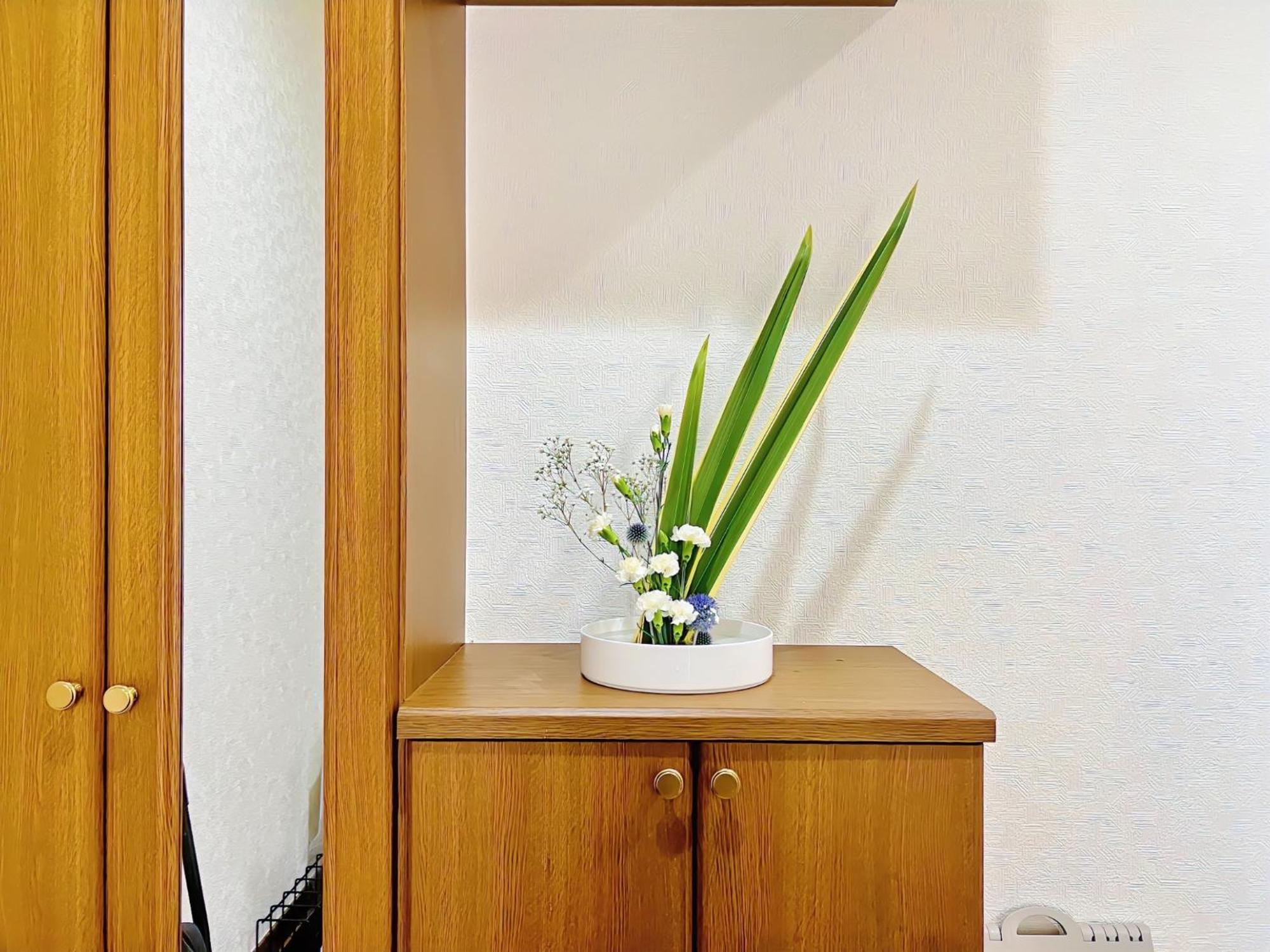 Holiday home Sengengawa-midoribashi - Vacation 15375