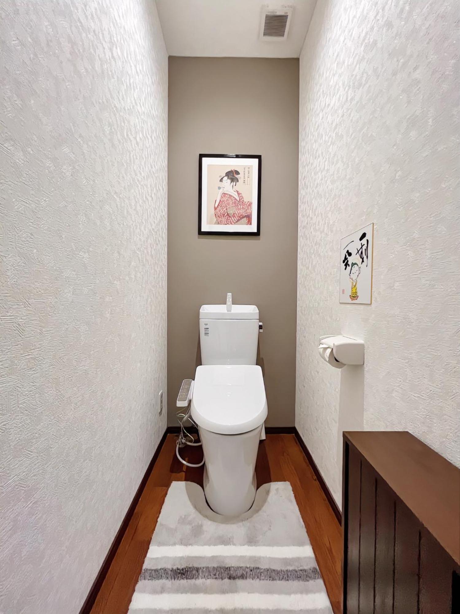 Sengengawa-midoribashi - Vacation 15375 Holiday home Osaka