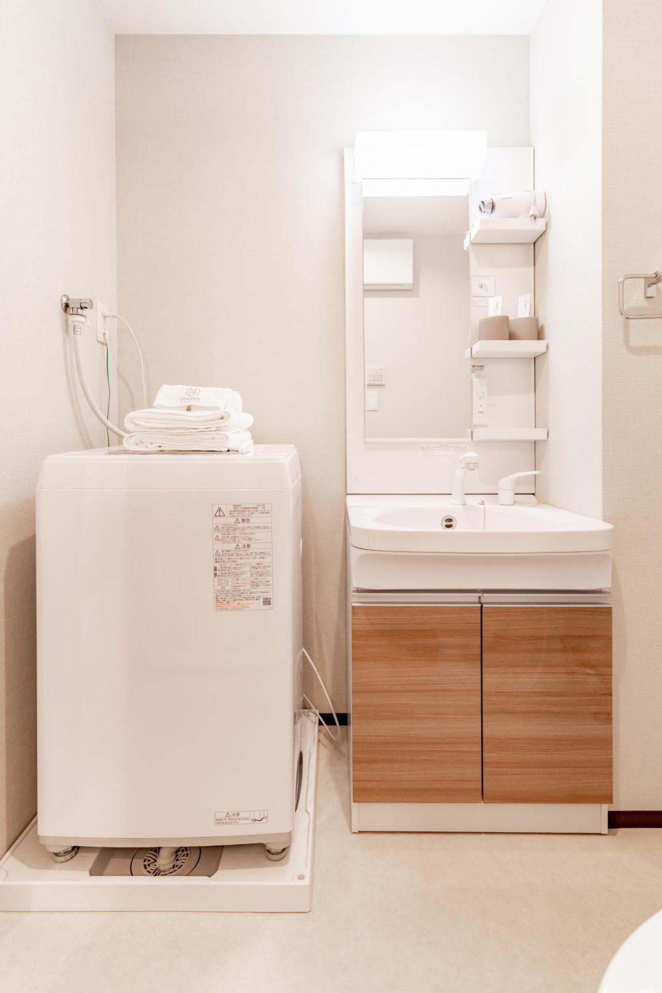 Aparthotel Sr Namba -sanctuary Residence- 3*