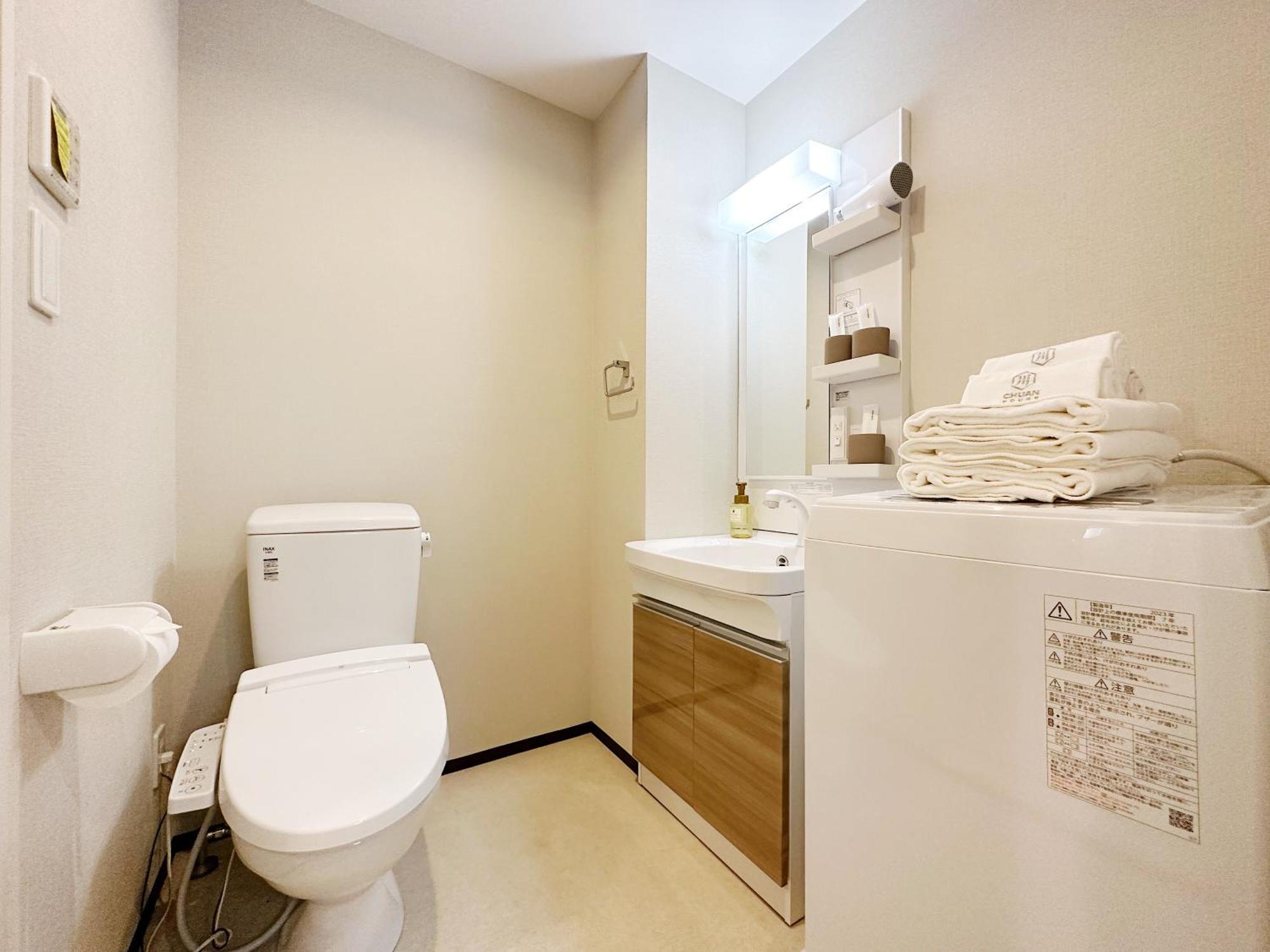 Sr Namba -sanctuary Residence- Aparthotel