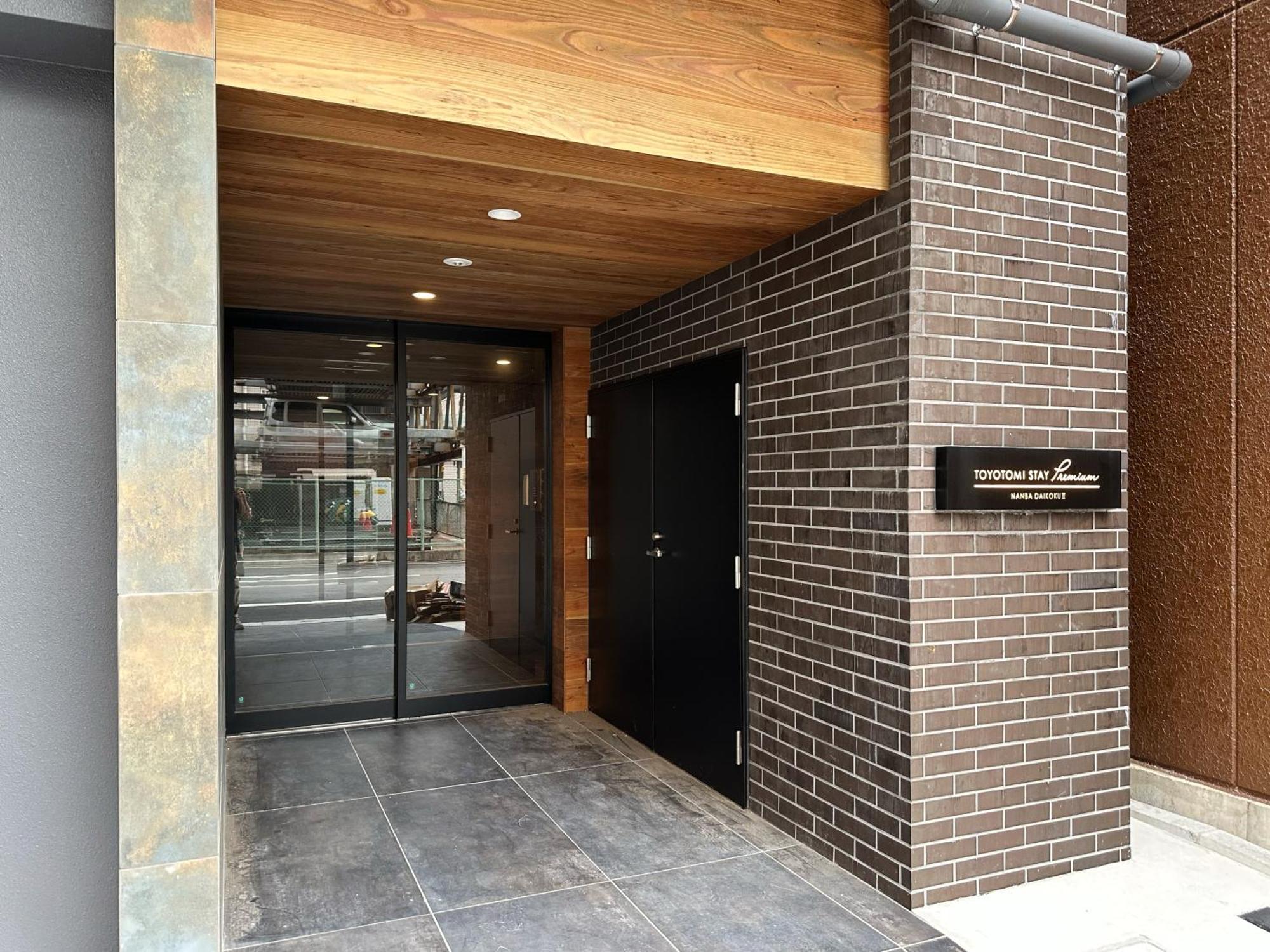 Sr Namba -sanctuary Residence- Aparthotel 3*