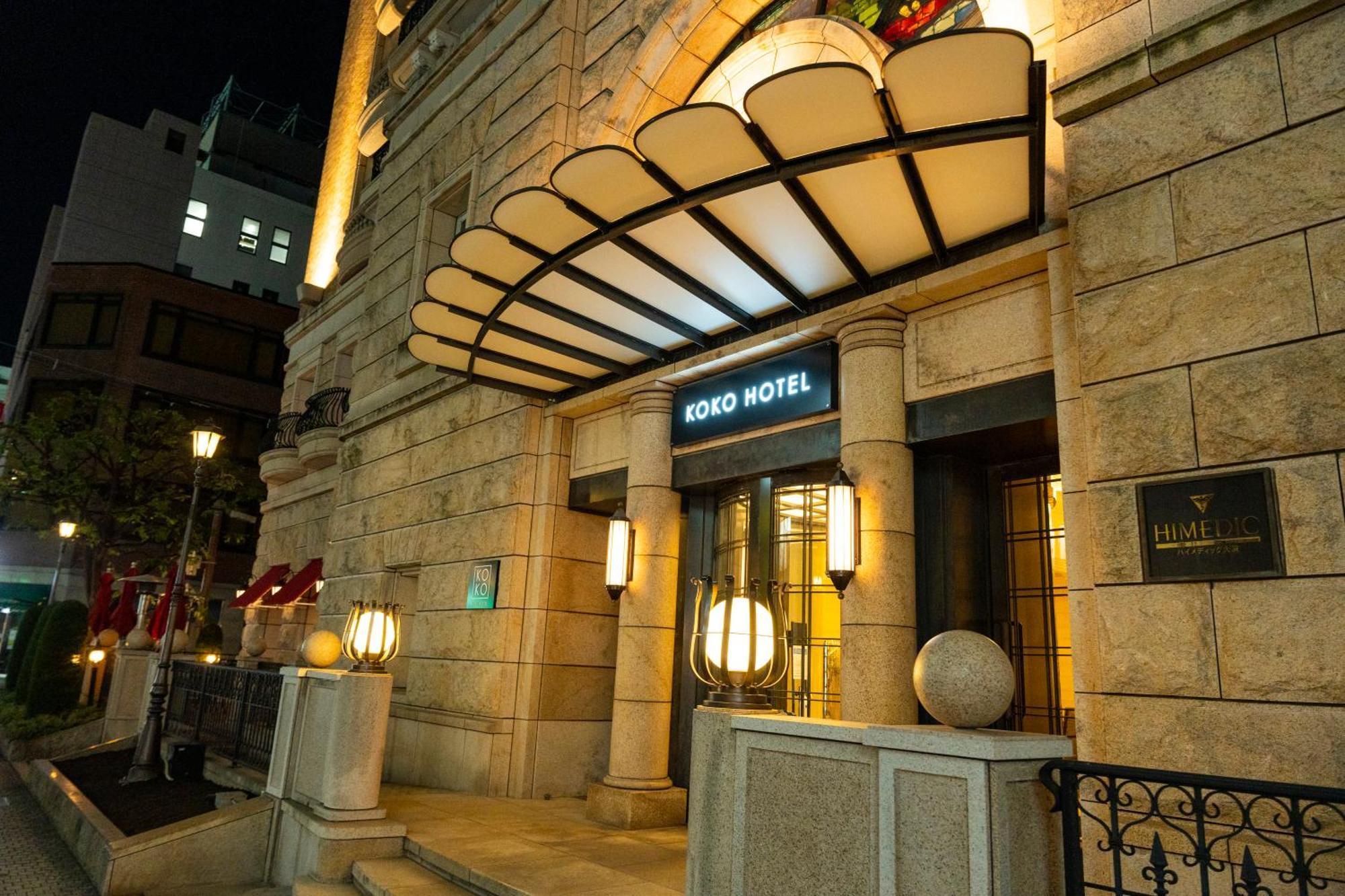 Hotel Koko Shinsaibashi Osaka
