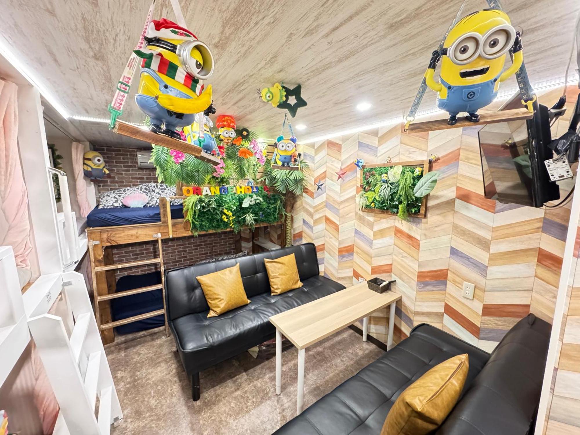 Orange House Apartment