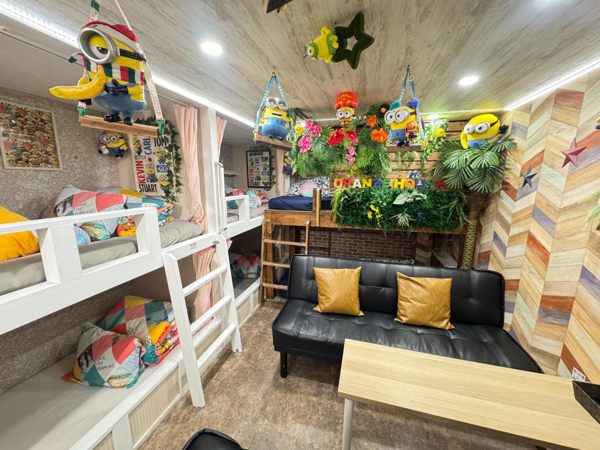 Orange House Apartment Osaka