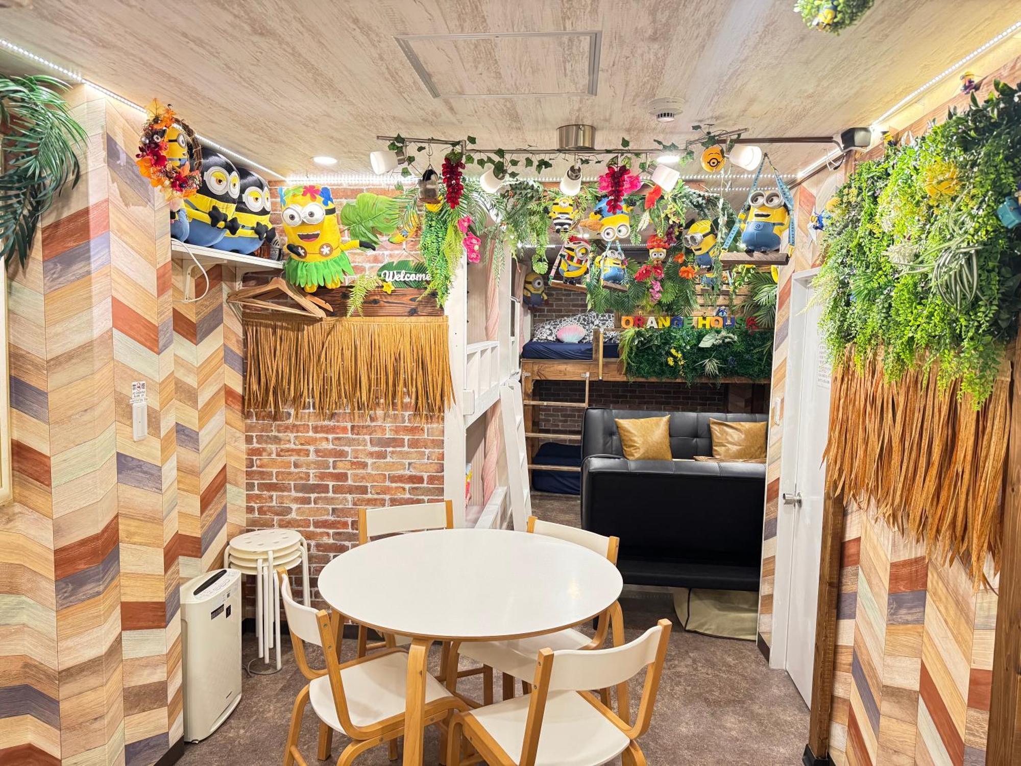 Orange House Apartment