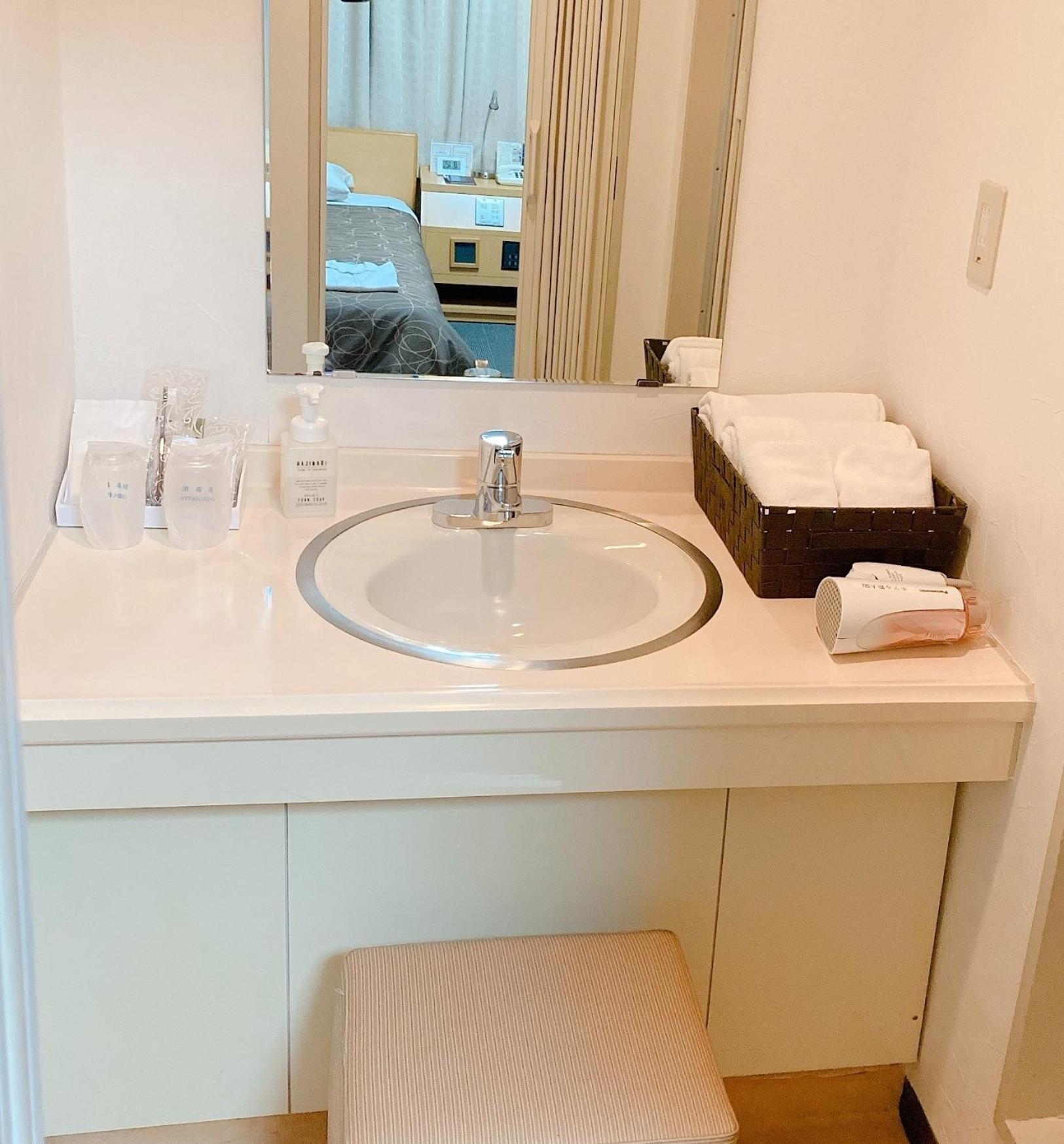 Shin / Vacation 81543 Hotel 2*