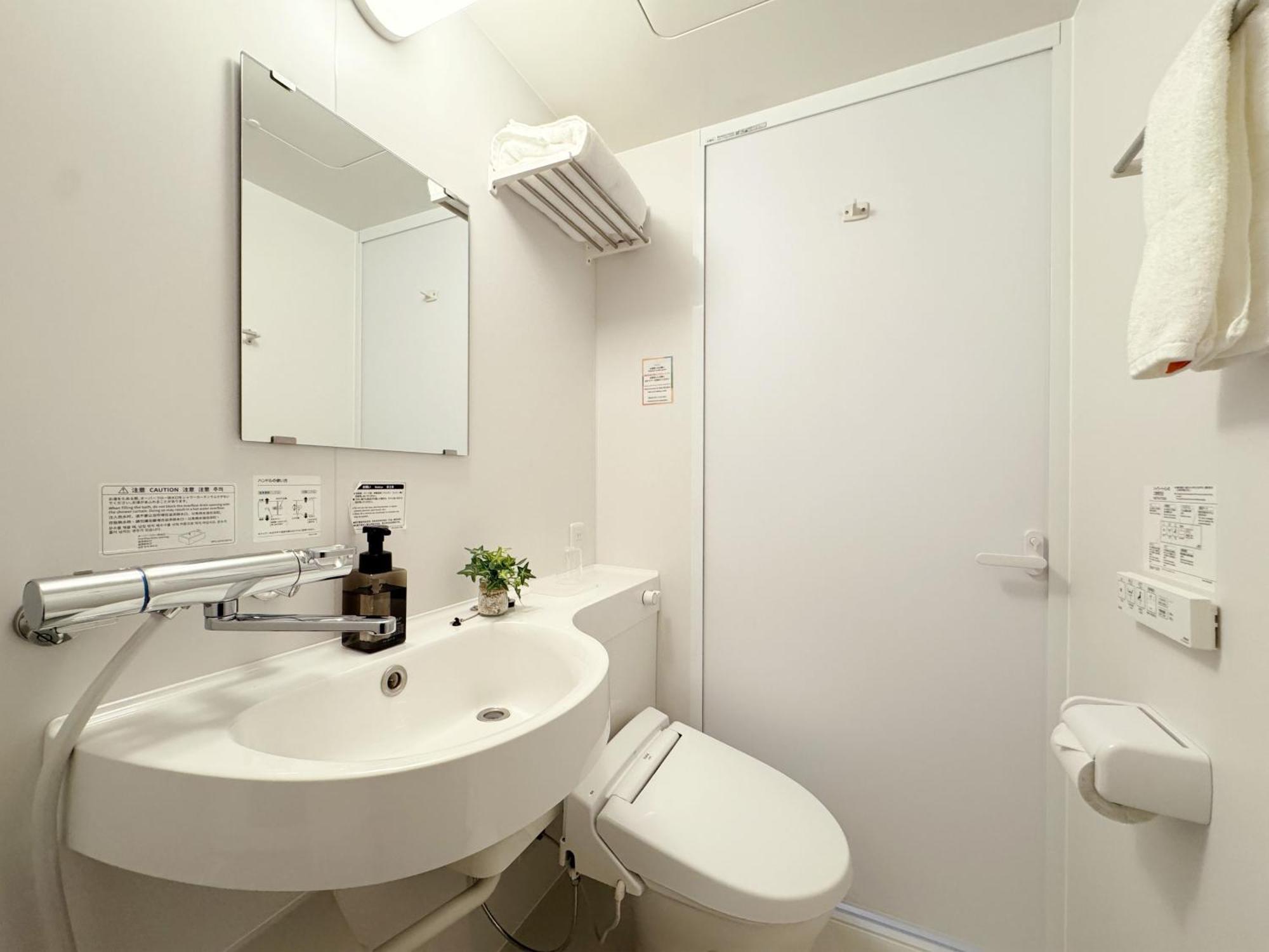Hotel Fawn 3*