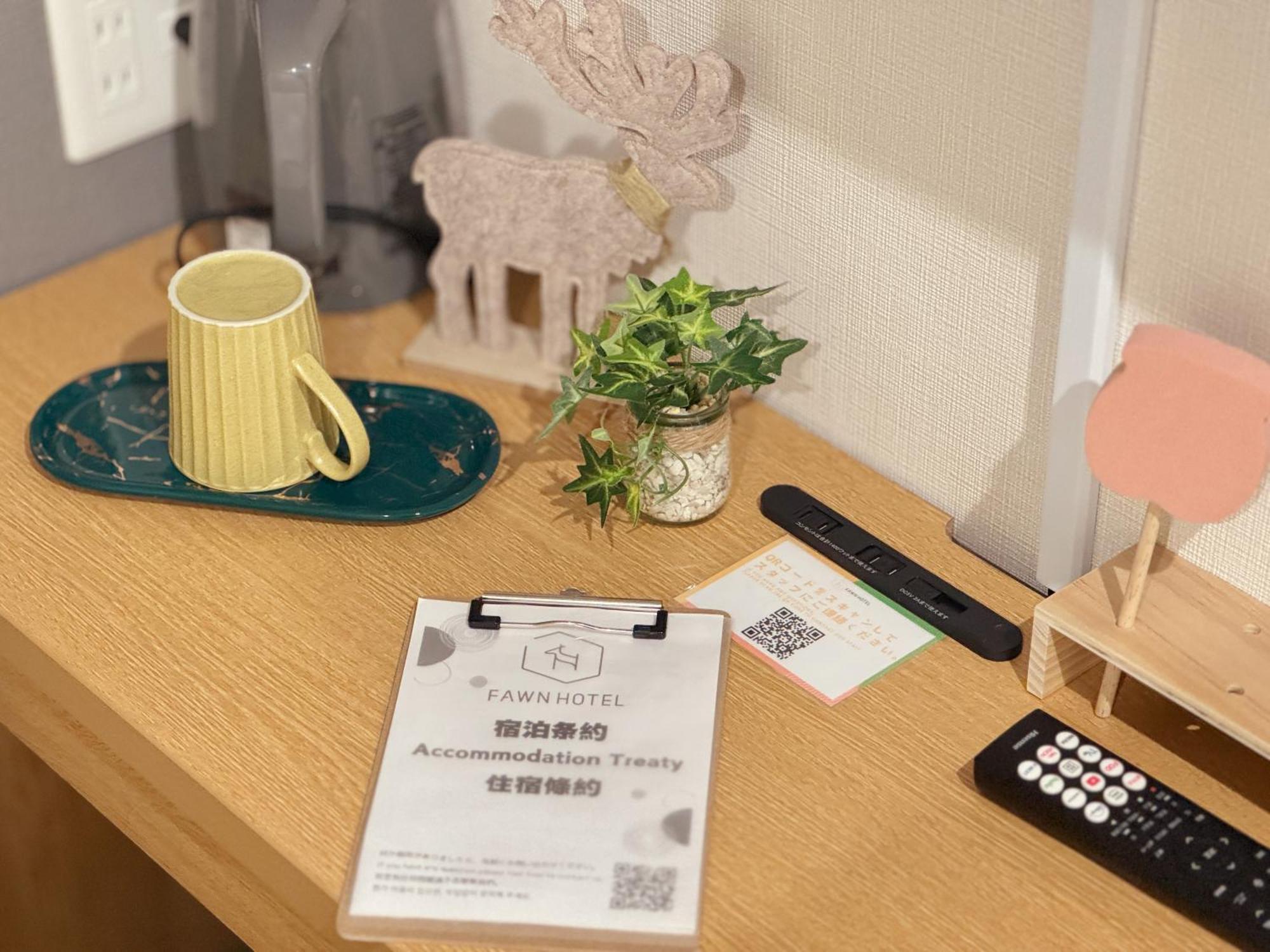 Fawn Hotel Osaka