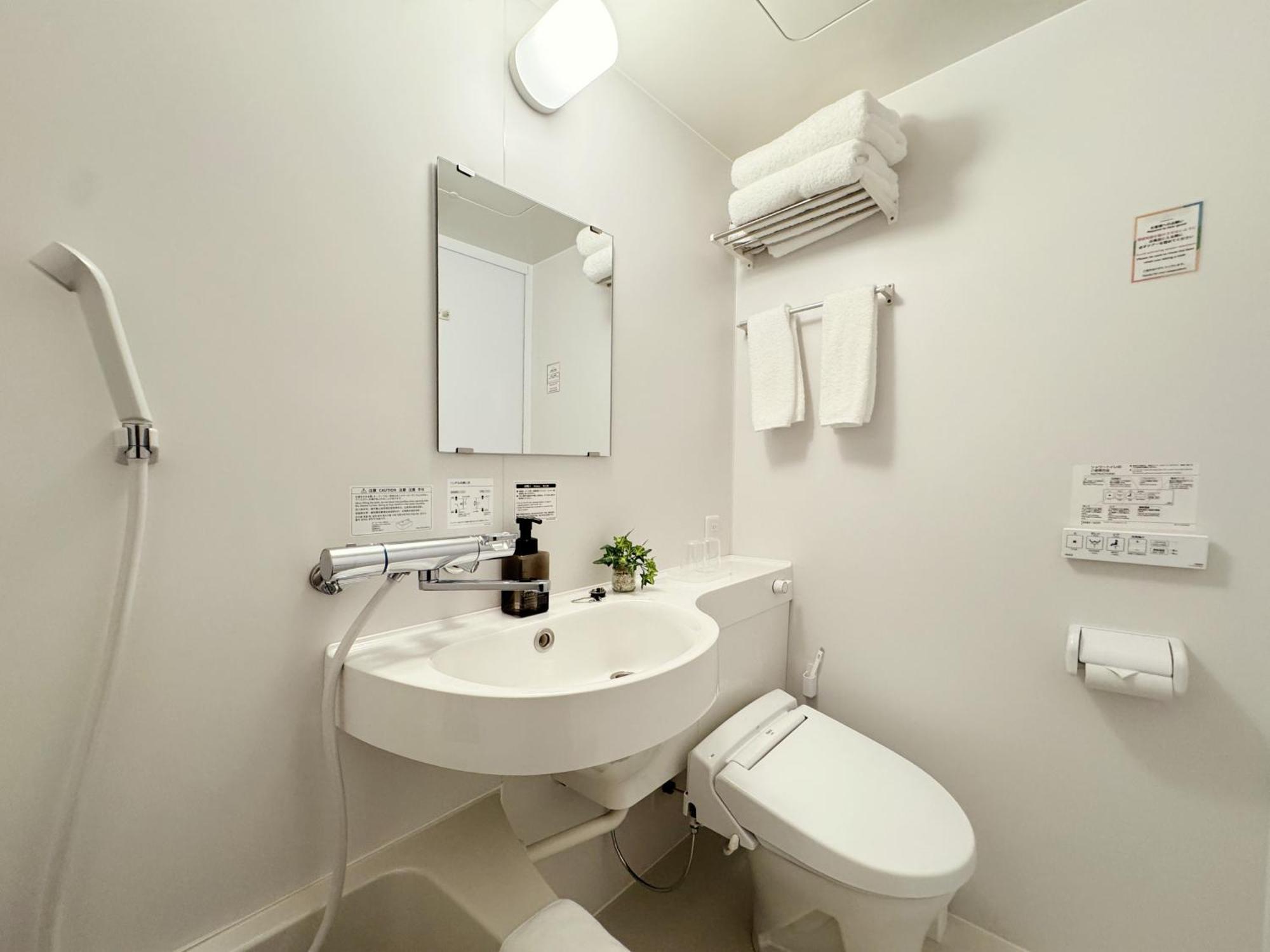 Hotel Fawn Osaka
