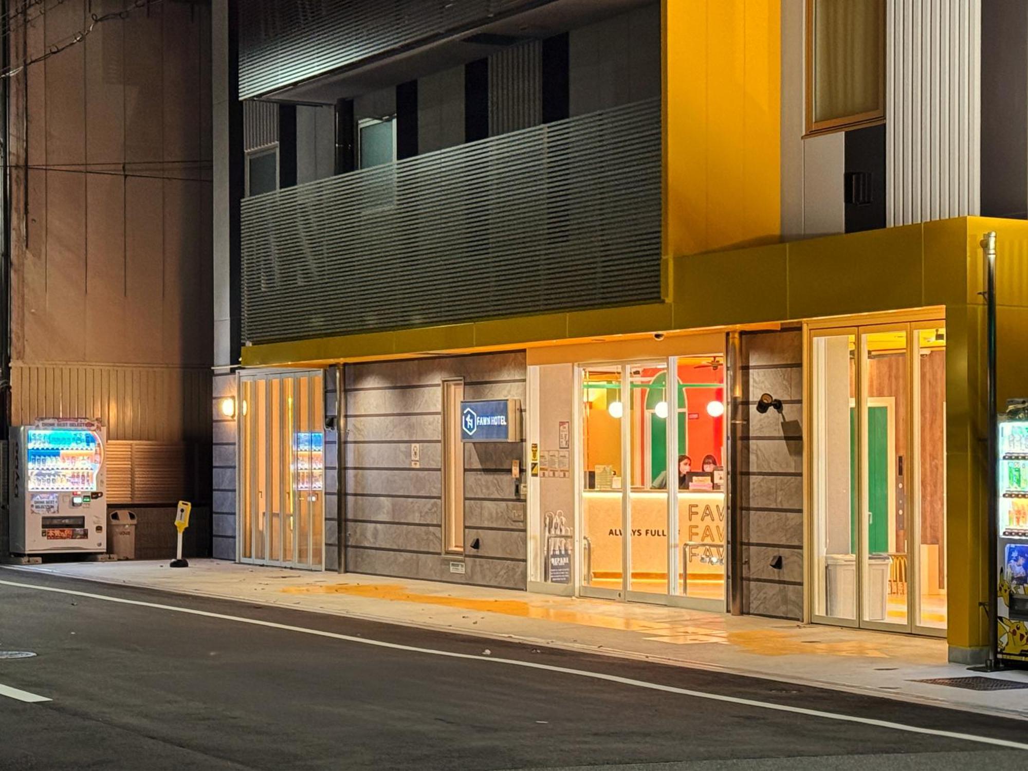 Hotel Fawn Osaka