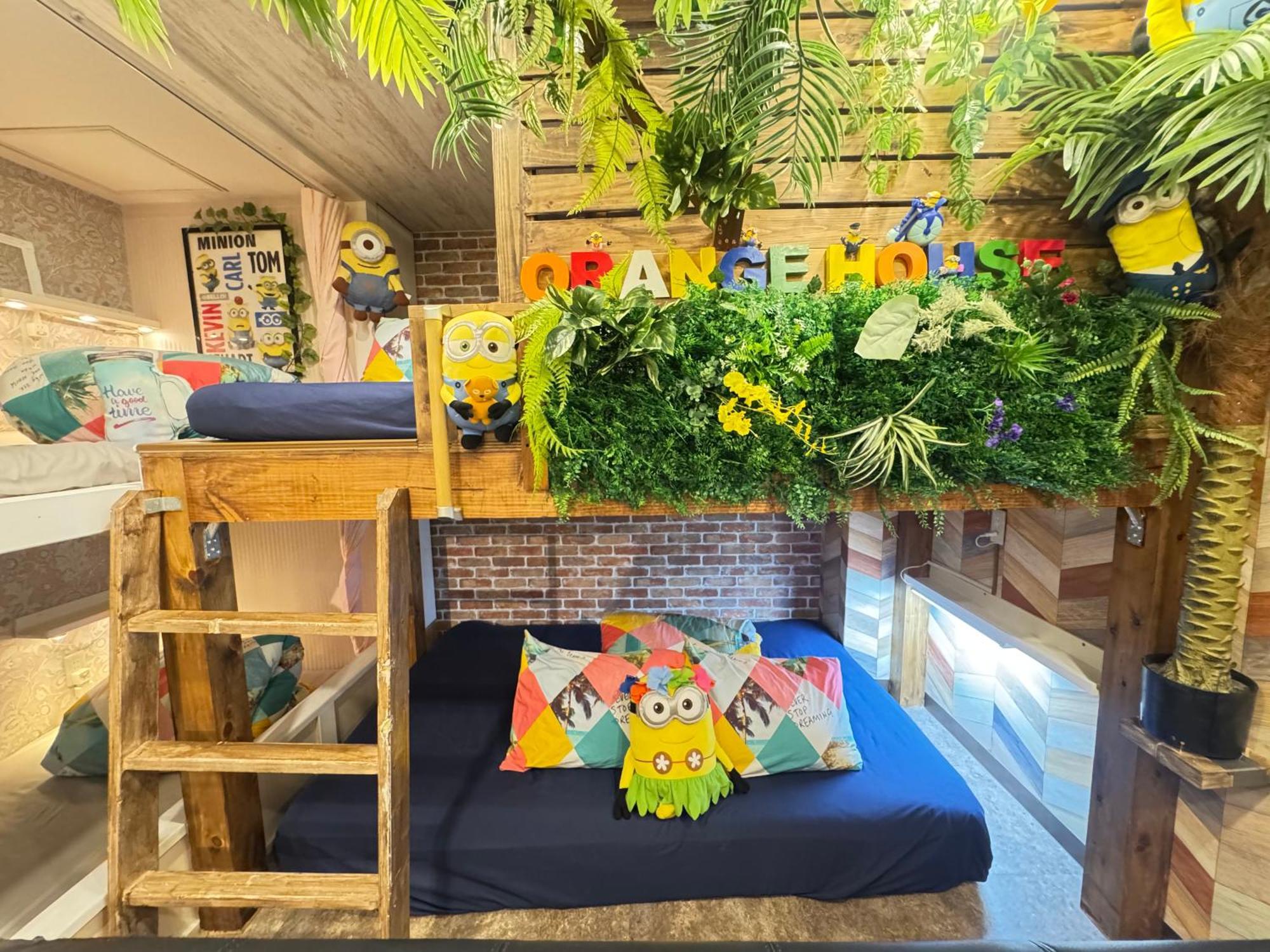 Apartamento Orange House