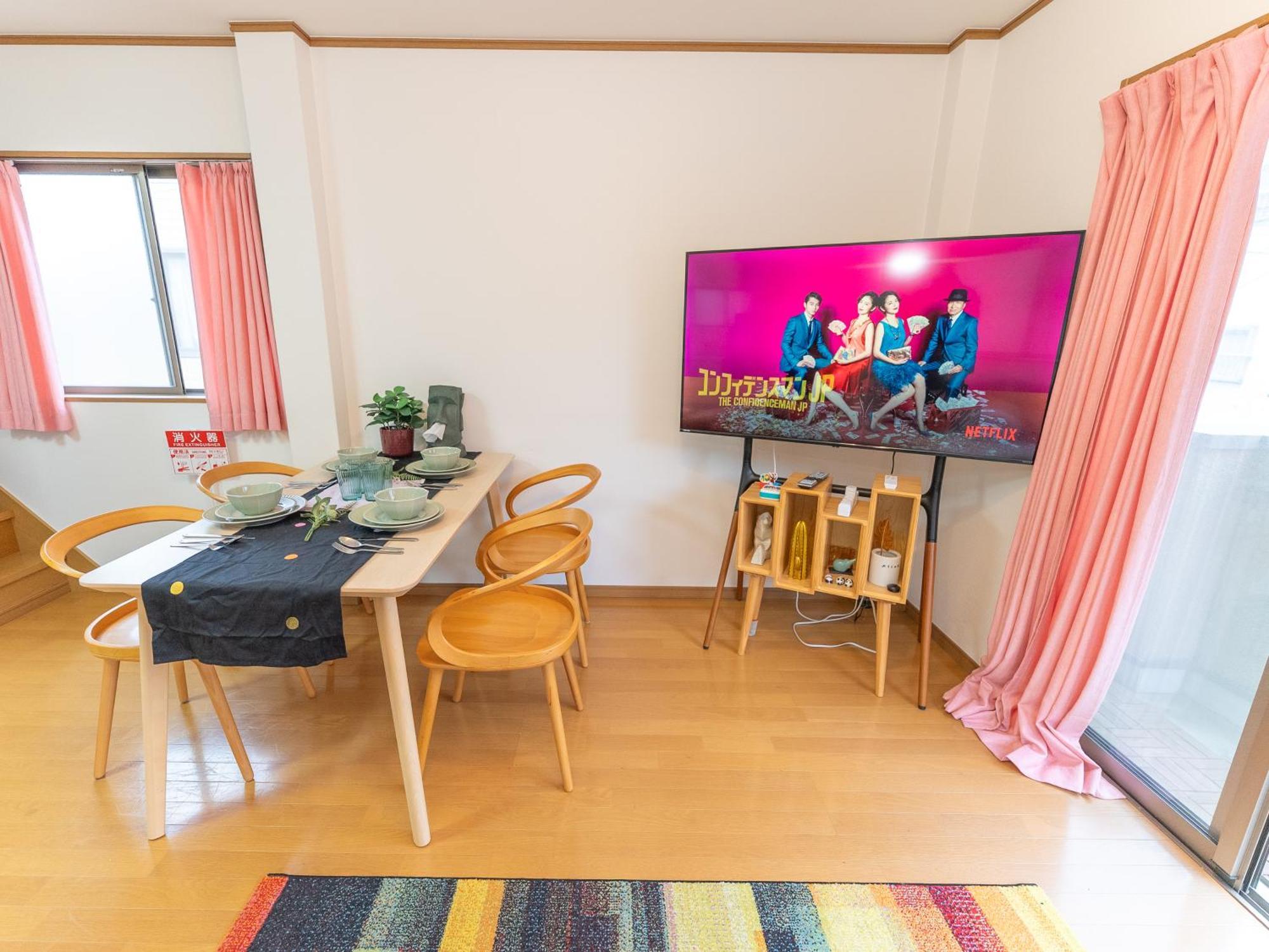 Kubo Homes Matsu