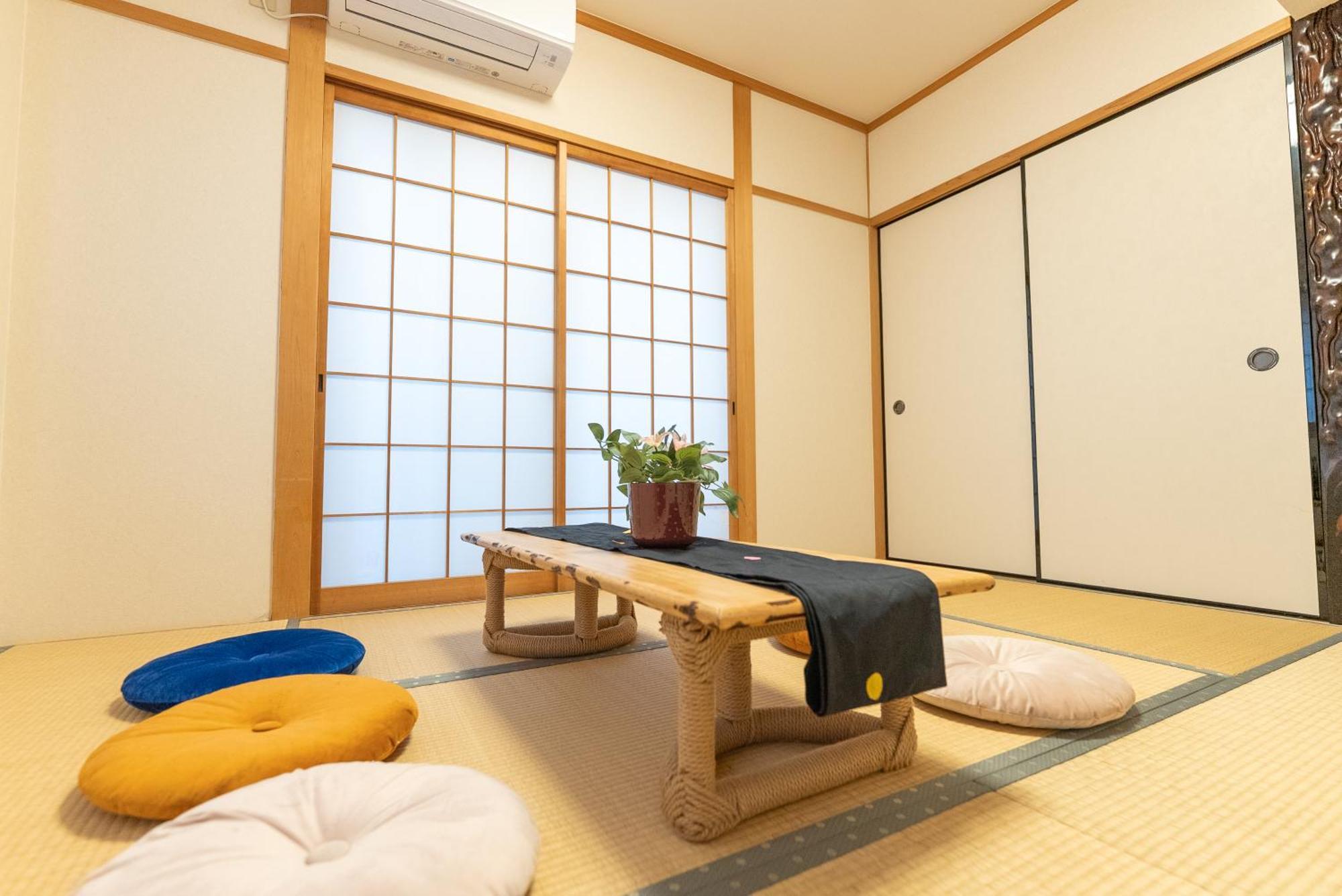 Kubo Homes Matsu