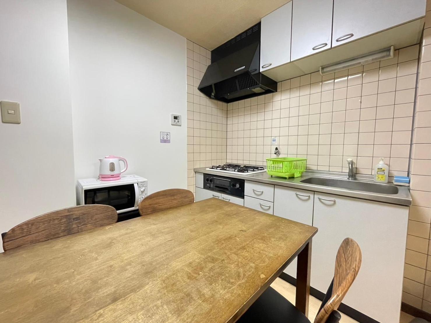 Apartment A&c Dome-mae *